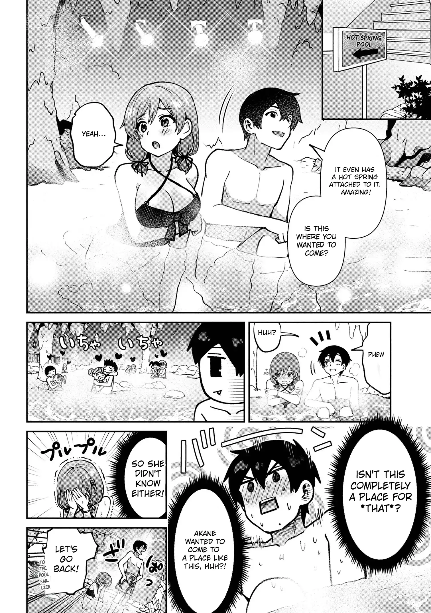 I Got Married to the Girl I Hate Most in Class Chapter 39.2 - Page 16