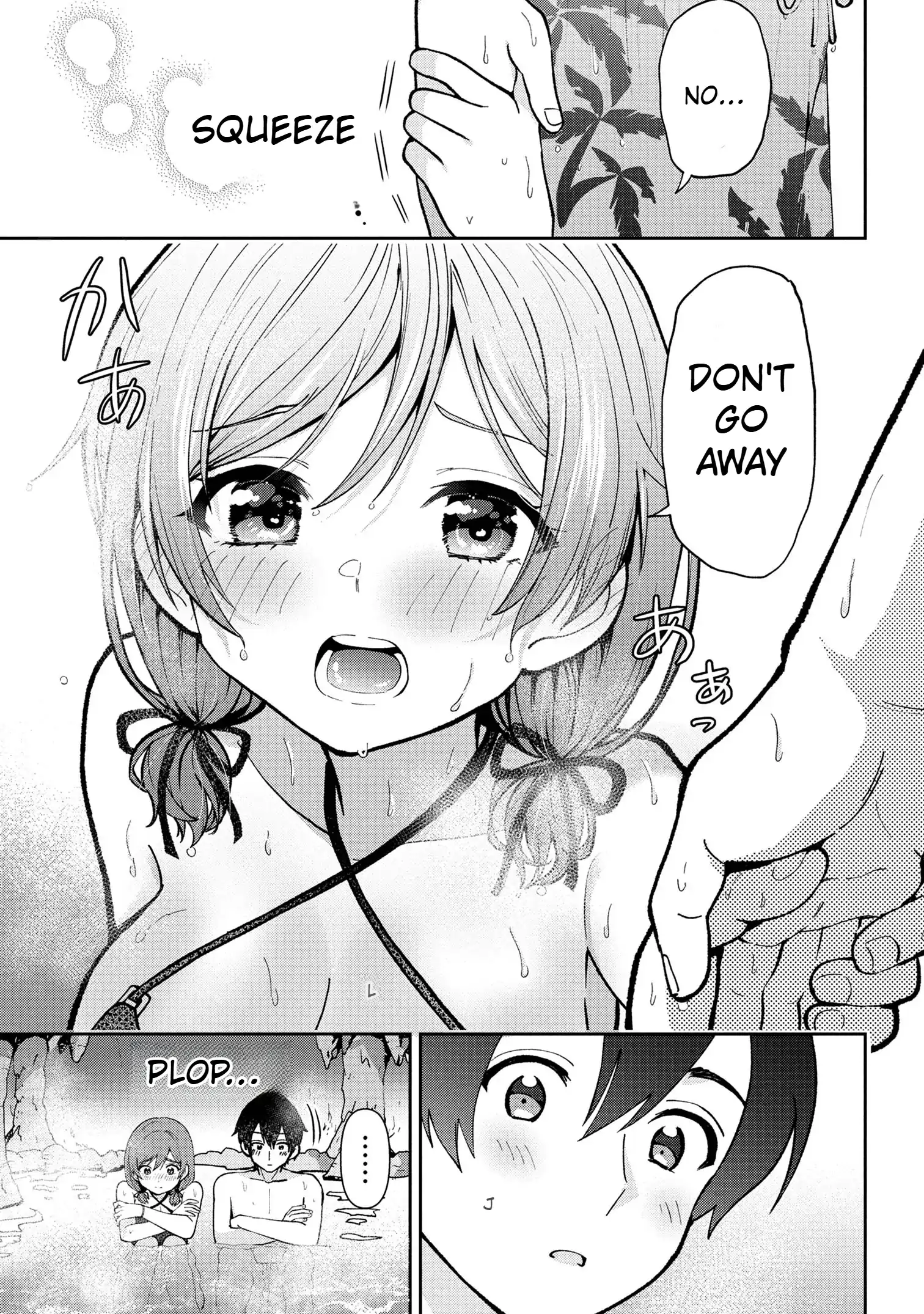 I Got Married to the Girl I Hate Most in Class Chapter 39.2 - Page 17