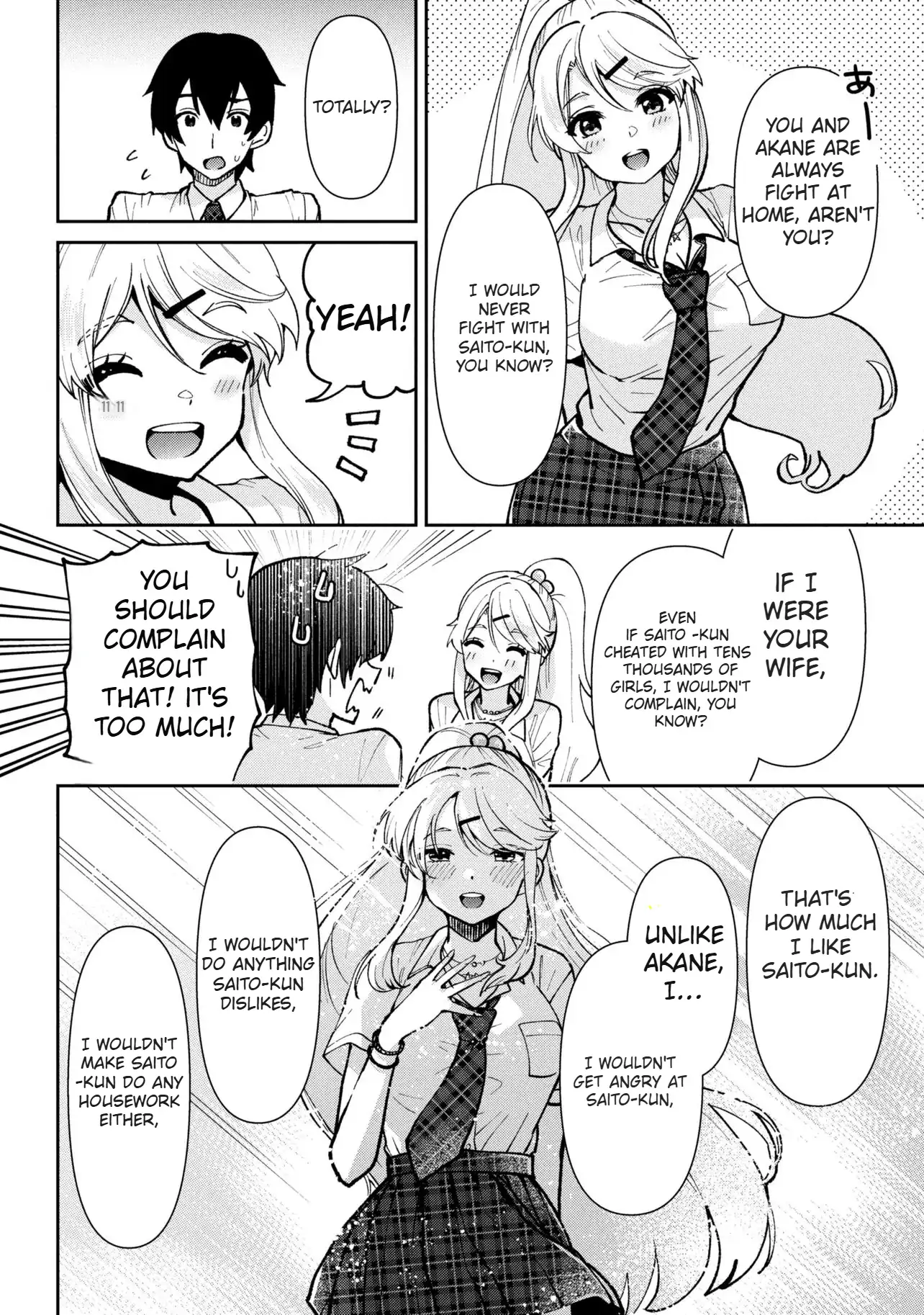 I Got Married to the Girl I Hate Most in Class Chapter 40.1 - Page 17