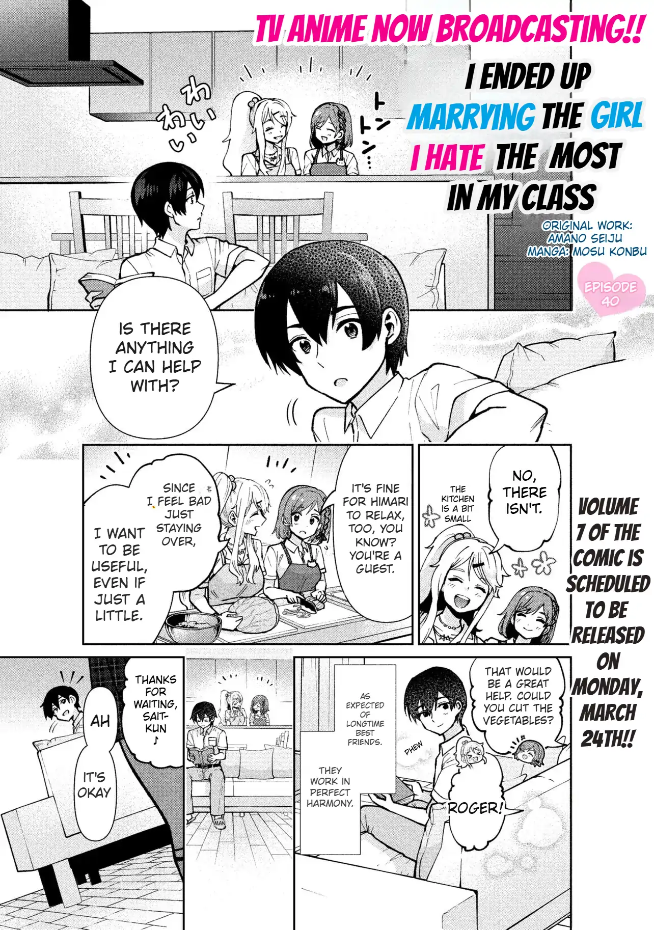 I Got Married to the Girl I Hate Most in Class Chapter 40.1 - Page 2