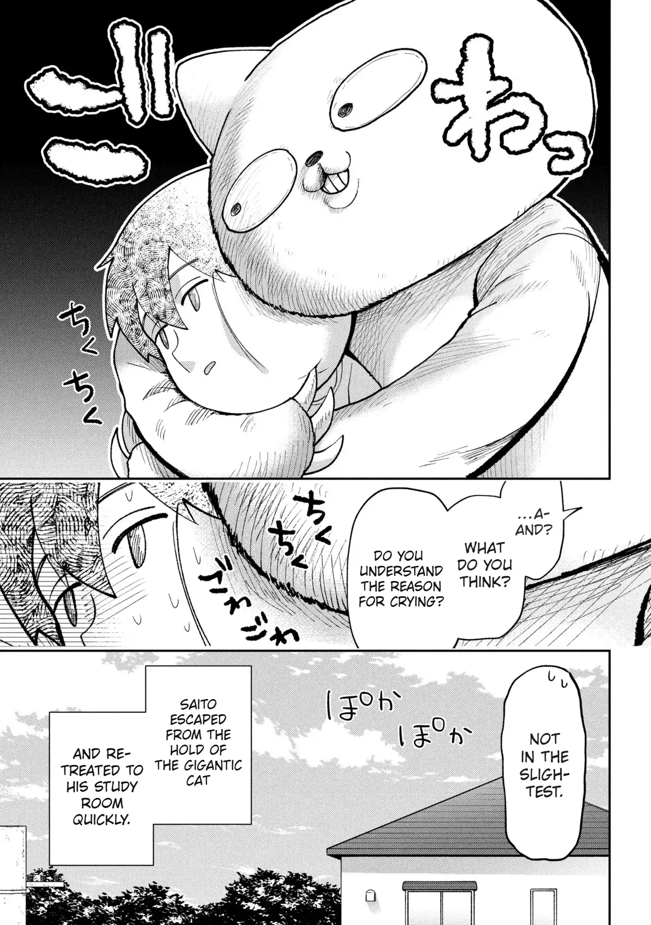 I Got Married to the Girl I Hate Most in Class Chapter 42.1 - Page 10