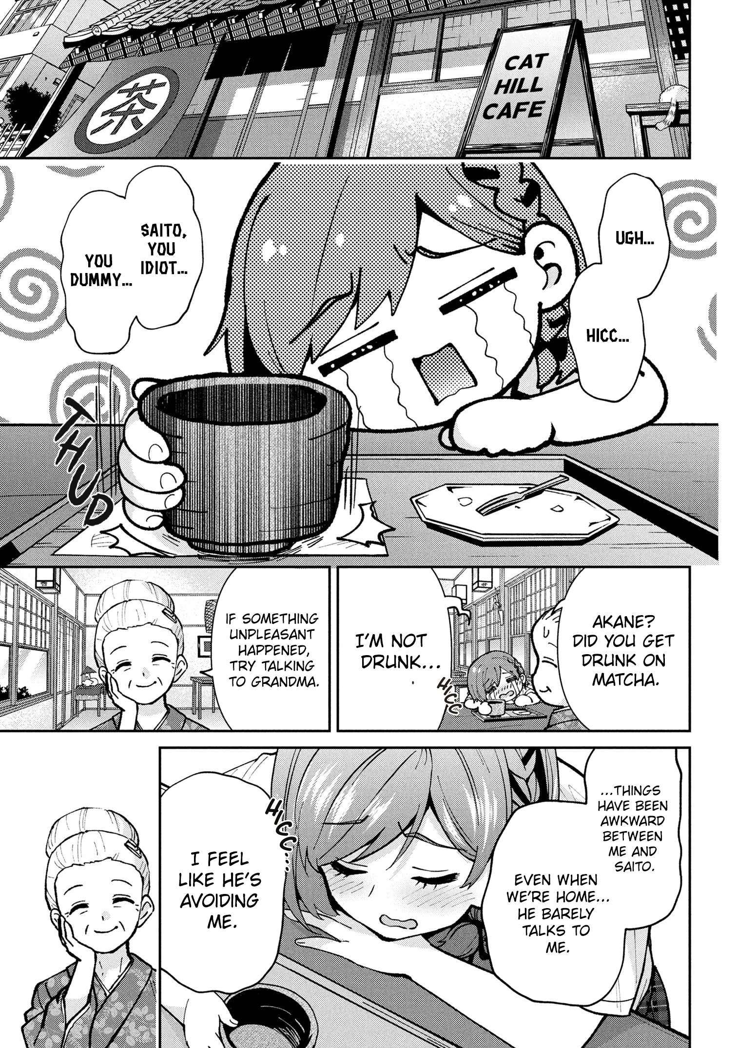 I Got Married to the Girl I Hate Most in Class Chapter 43.2 - Page 2