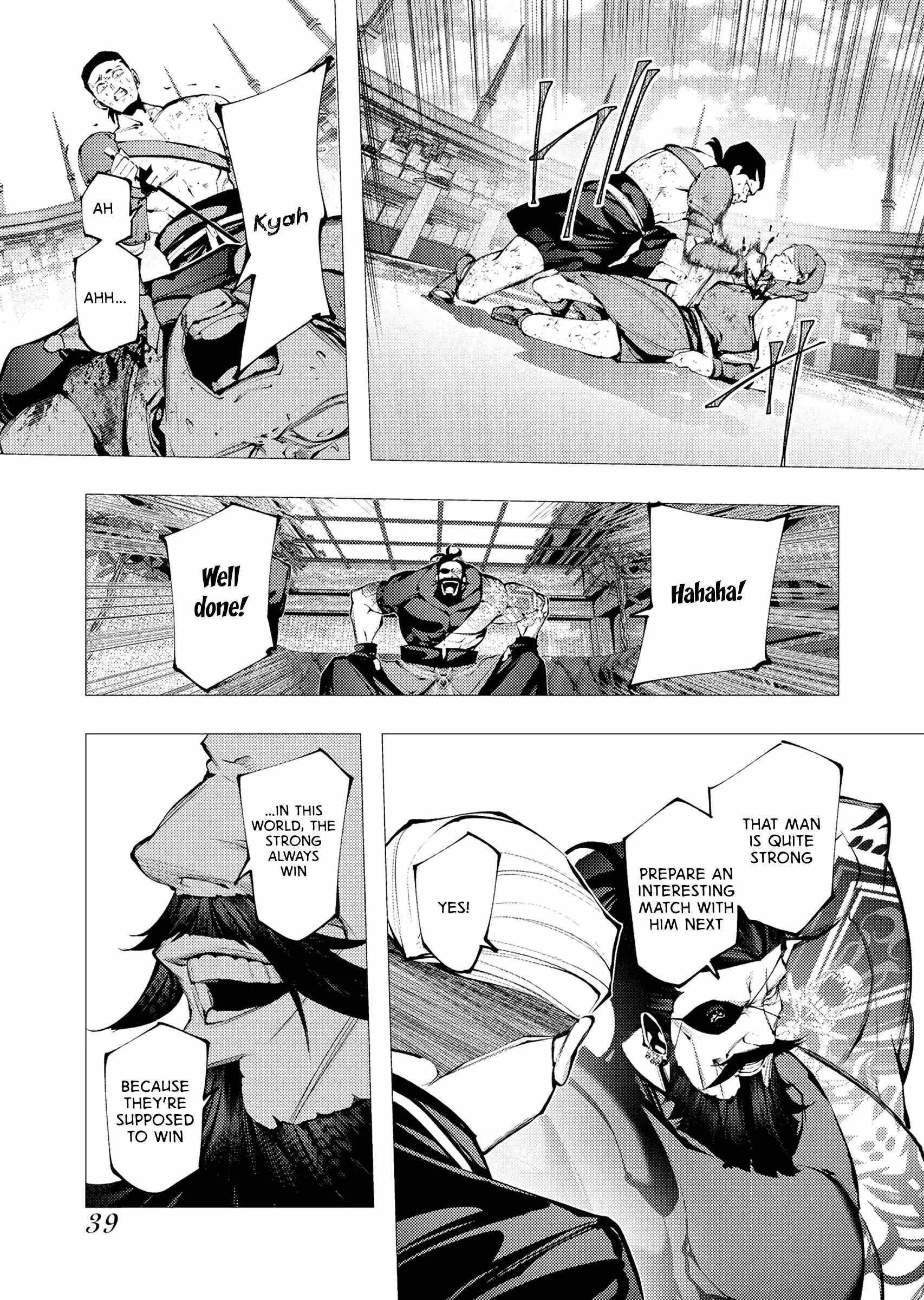 The Serial Killer Is Reincarnated Into the Another World Chapter 29 - Page 3