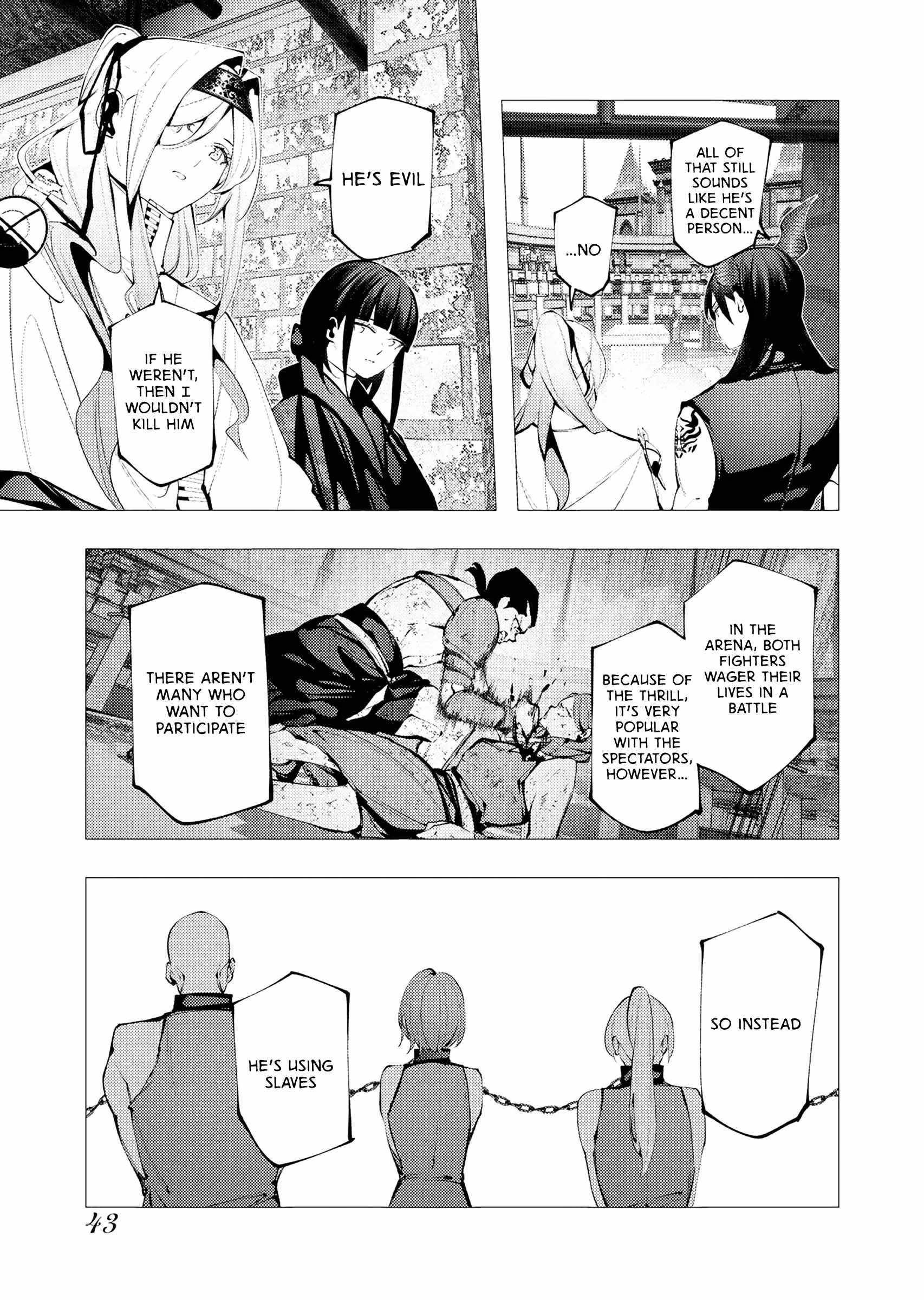 The Serial Killer Is Reincarnated Into the Another World Chapter 29 - Page 7