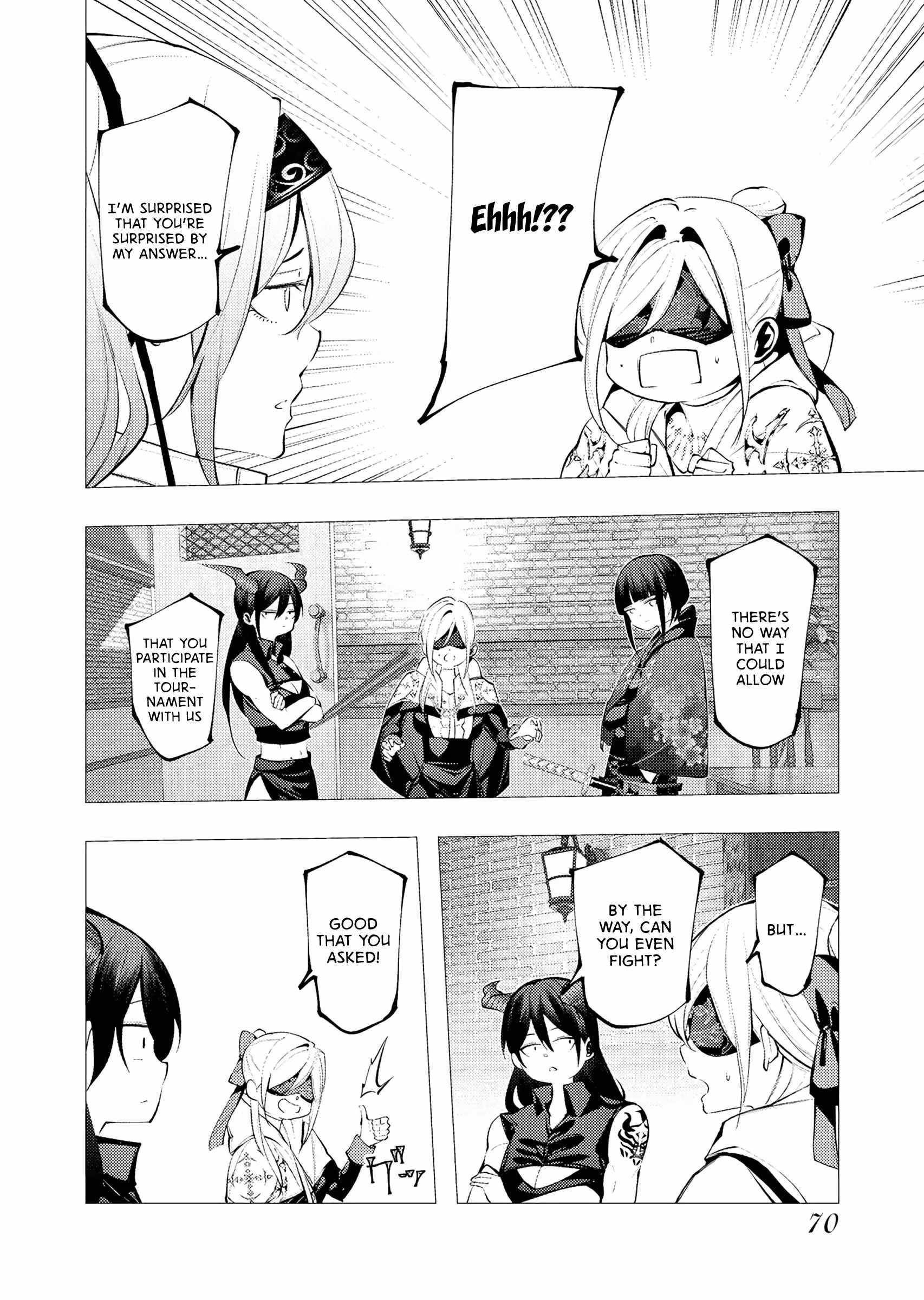 The Serial Killer Is Reincarnated Into the Another World Chapter 30 - Page 2