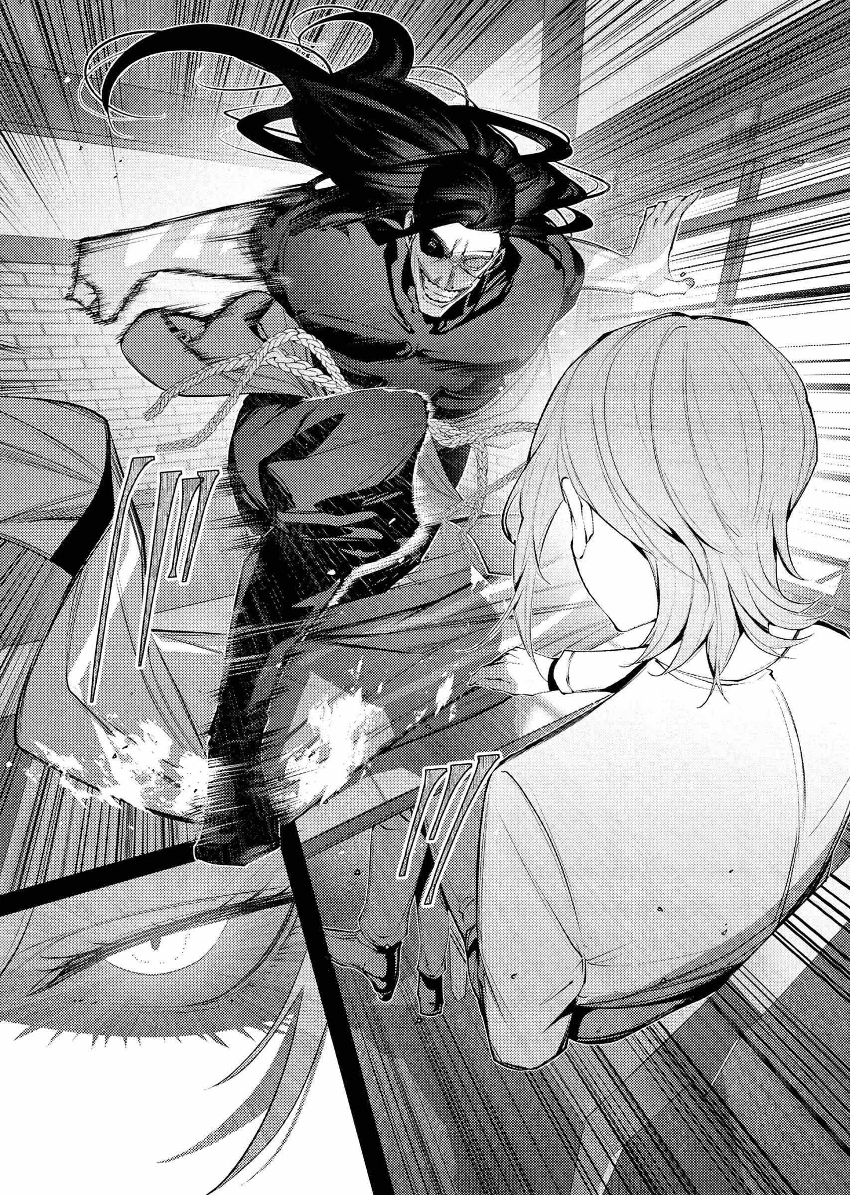 The Serial Killer Is Reincarnated Into the Another World Chapter 30 - Page 24