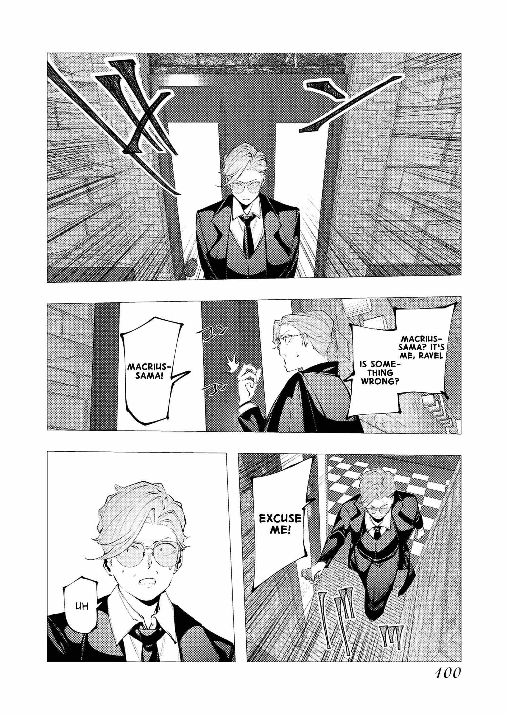 The Serial Killer Is Reincarnated Into the Another World Chapter 30 - Page 32