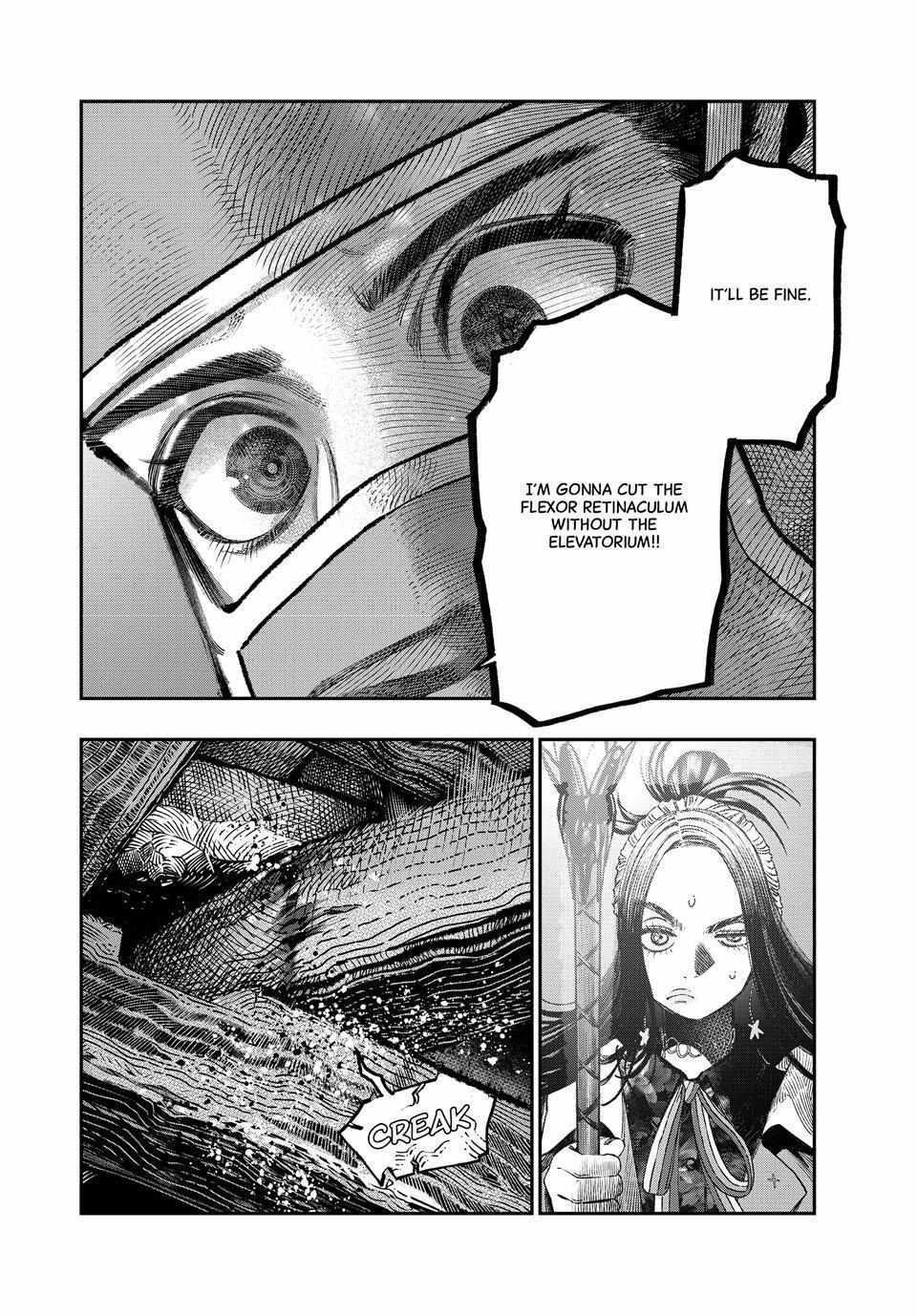 I Used High-Level Medicine to Counter Magic Chapter 34 - Page 7