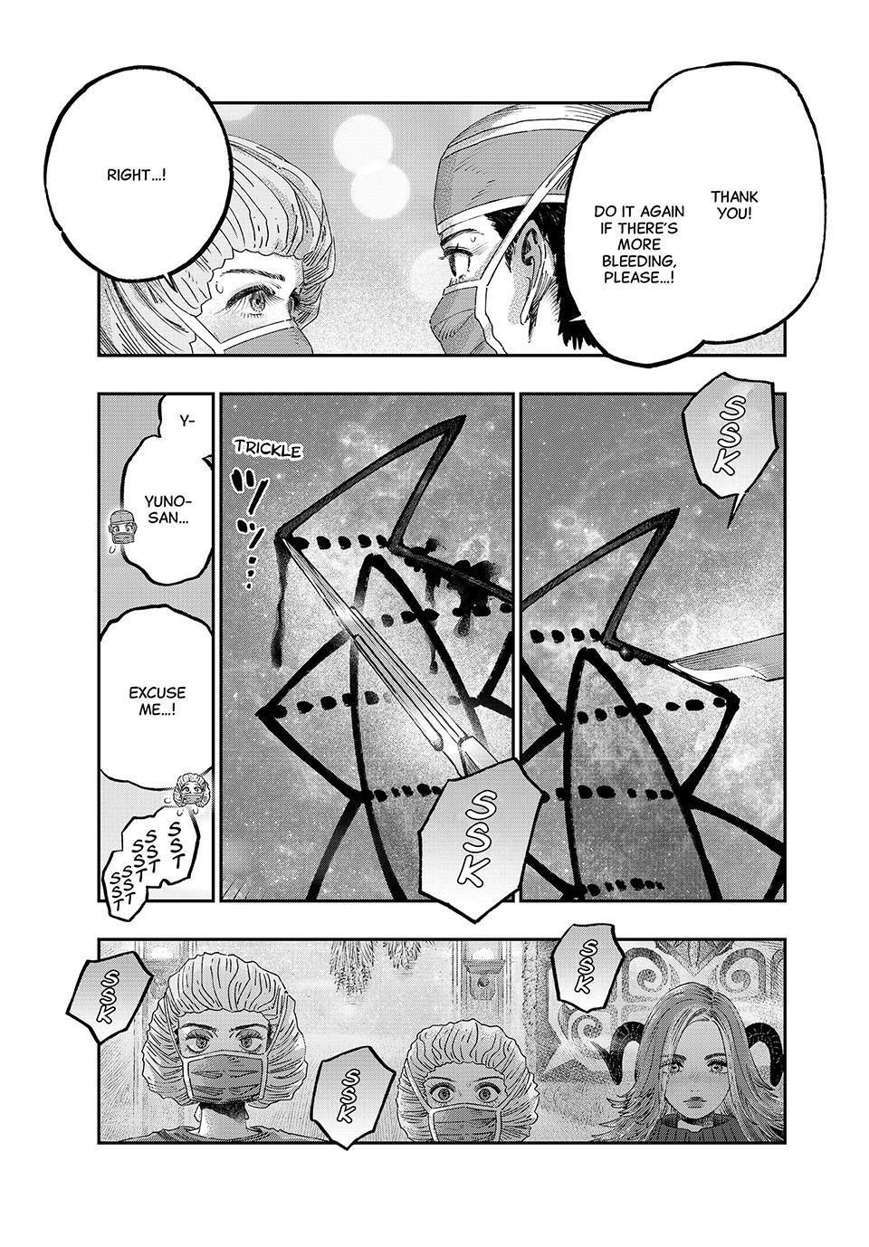 I Used High-Level Medicine to Counter Magic Chapter 36 - Page 15