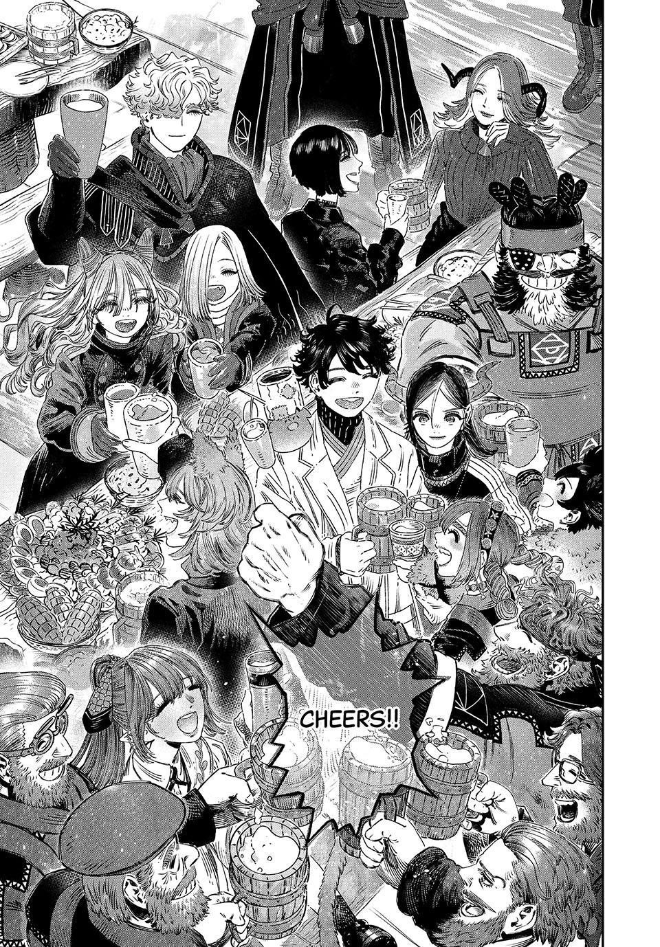 I Used High-Level Medicine to Counter Magic Chapter 36 - Page 43