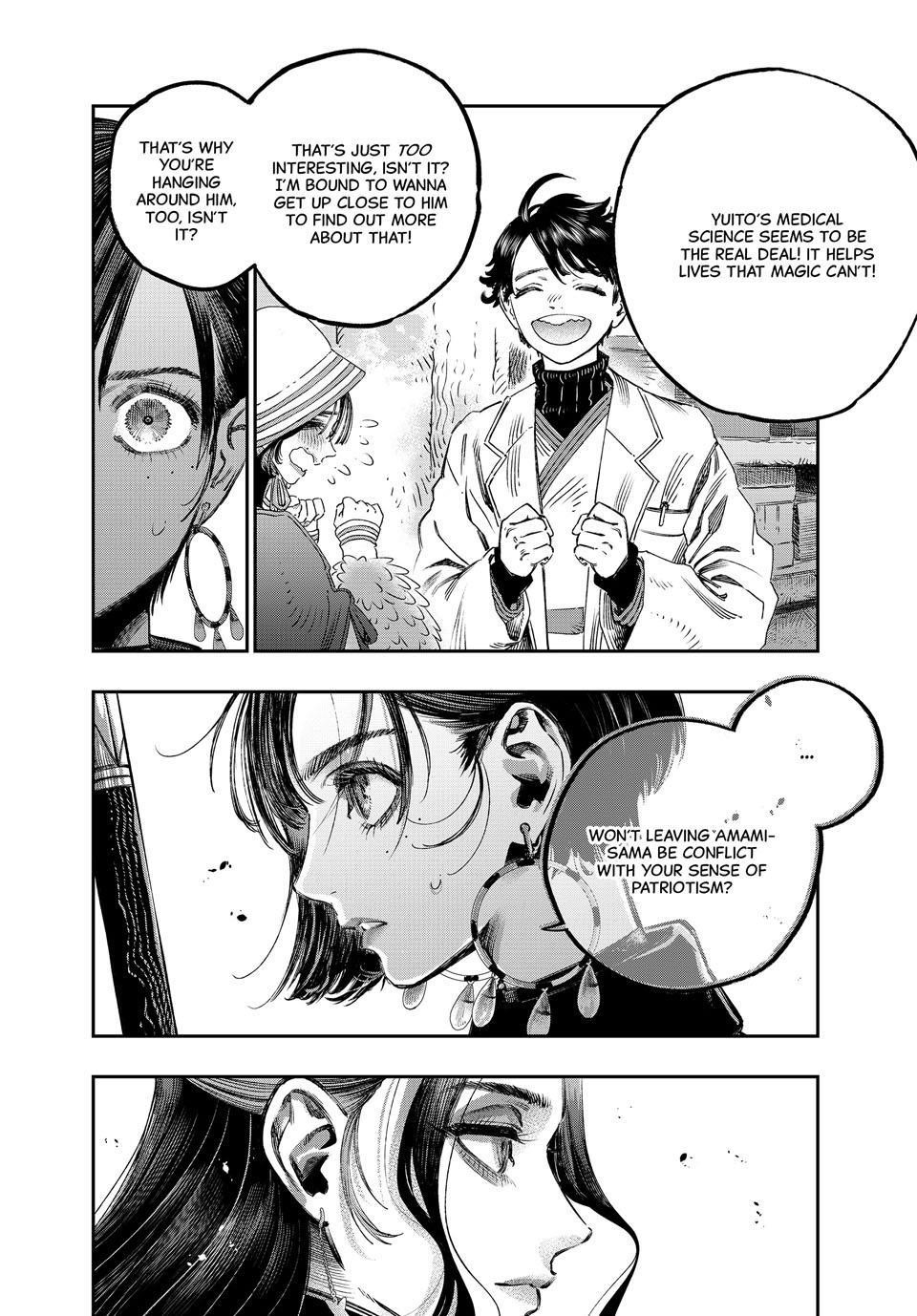 I Used High-Level Medicine to Counter Magic Chapter 38 - Page 43