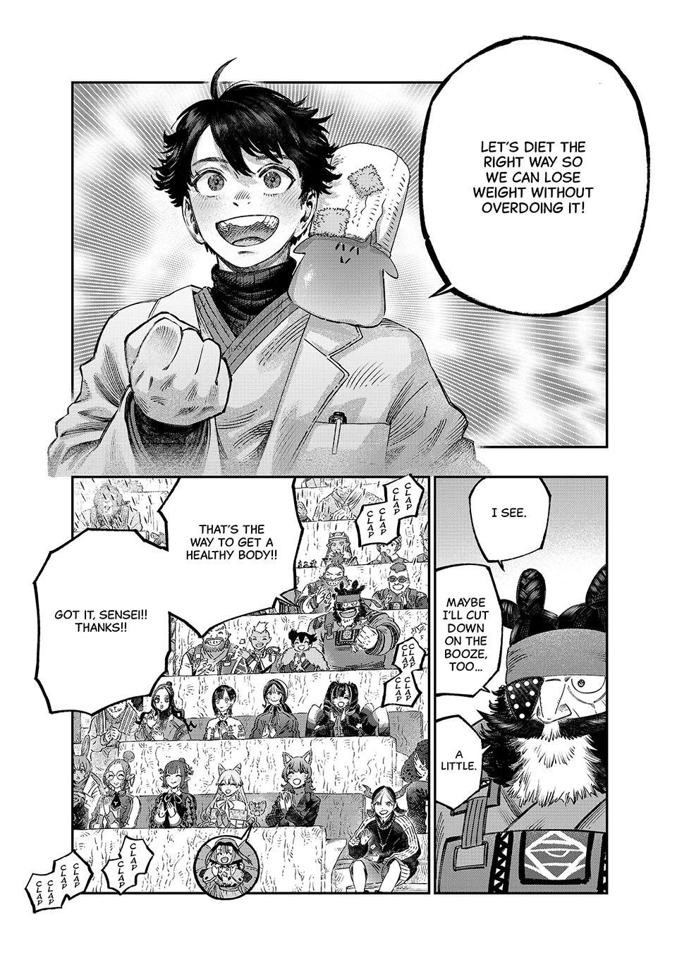 I Used High-Level Medicine to Counter Magic Chapter 39 - Page 15