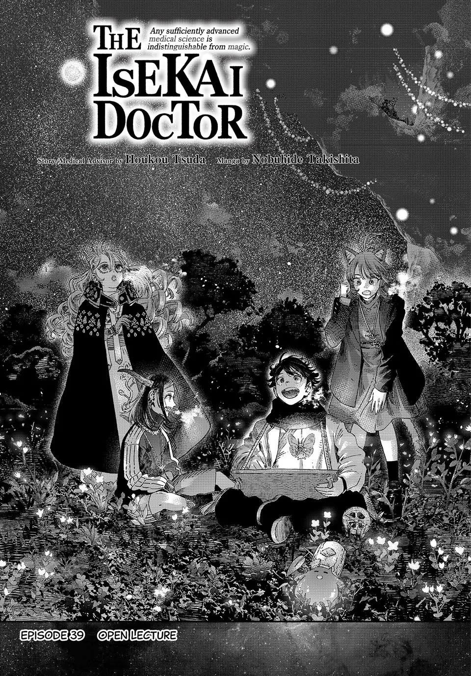 I Used High-Level Medicine to Counter Magic Chapter 39 - Page 3