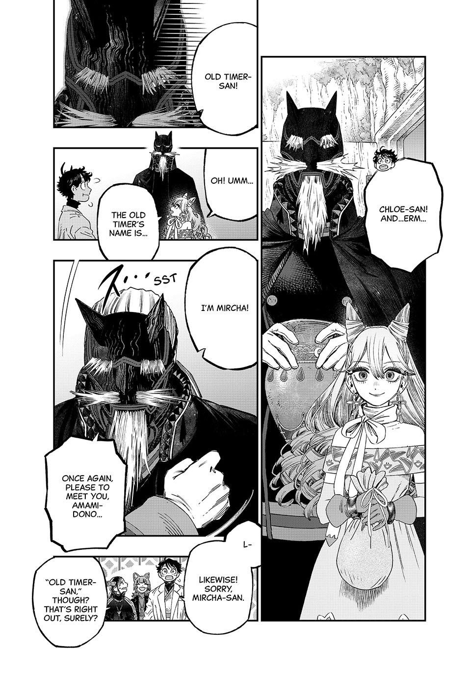 I Used High-Level Medicine to Counter Magic Chapter 40 - Page 24