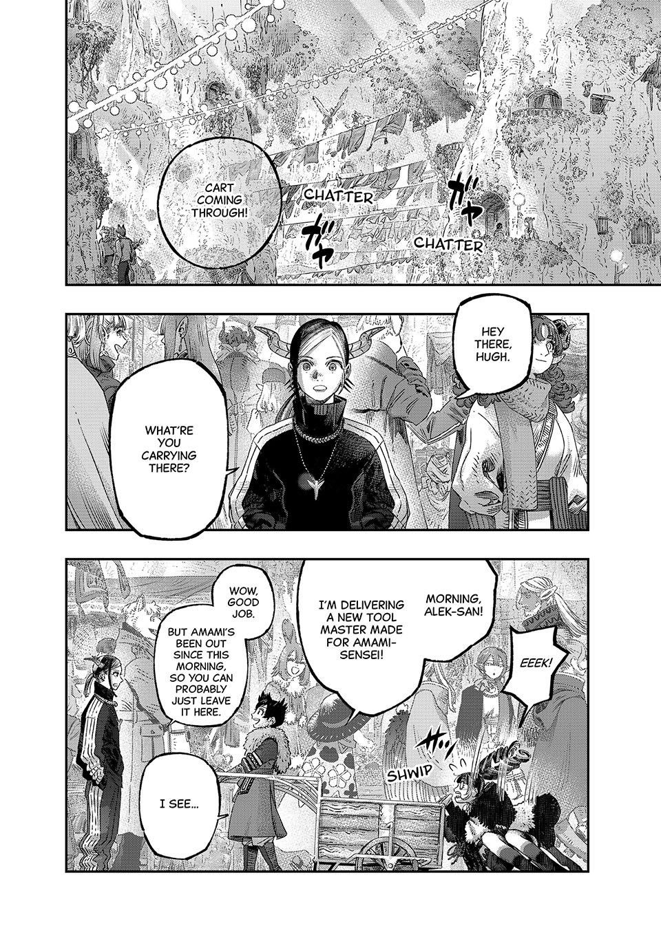 I Used High-Level Medicine to Counter Magic Chapter 40 - Page 8