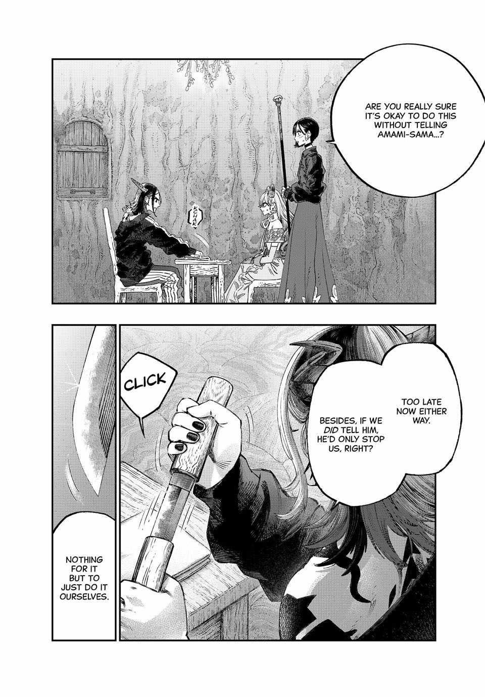 I Used High-Level Medicine to Counter Magic Chapter 41 - Page 11