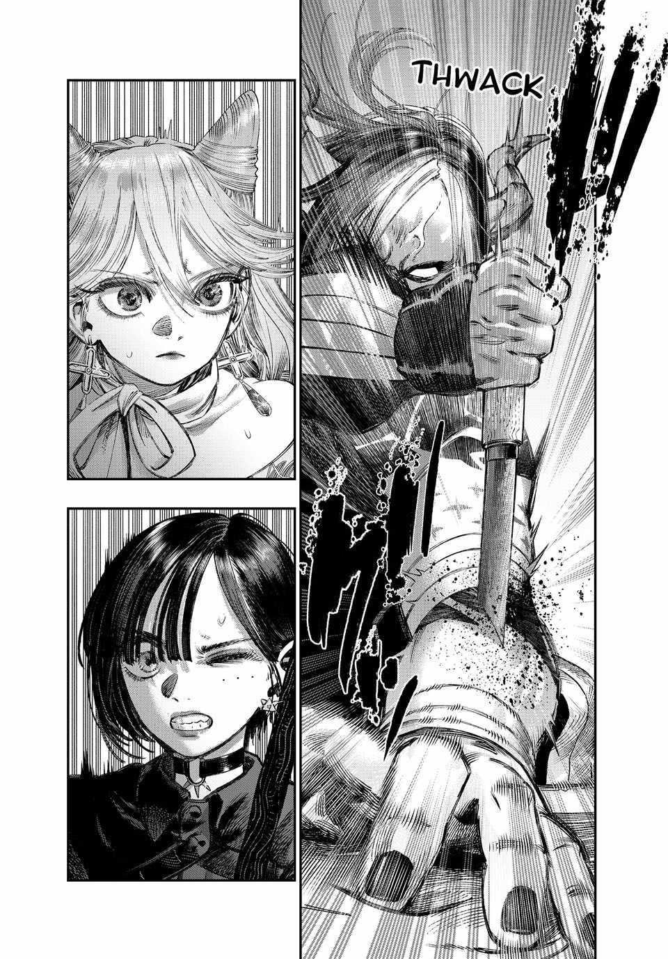 I Used High-Level Medicine to Counter Magic Chapter 41 - Page 12