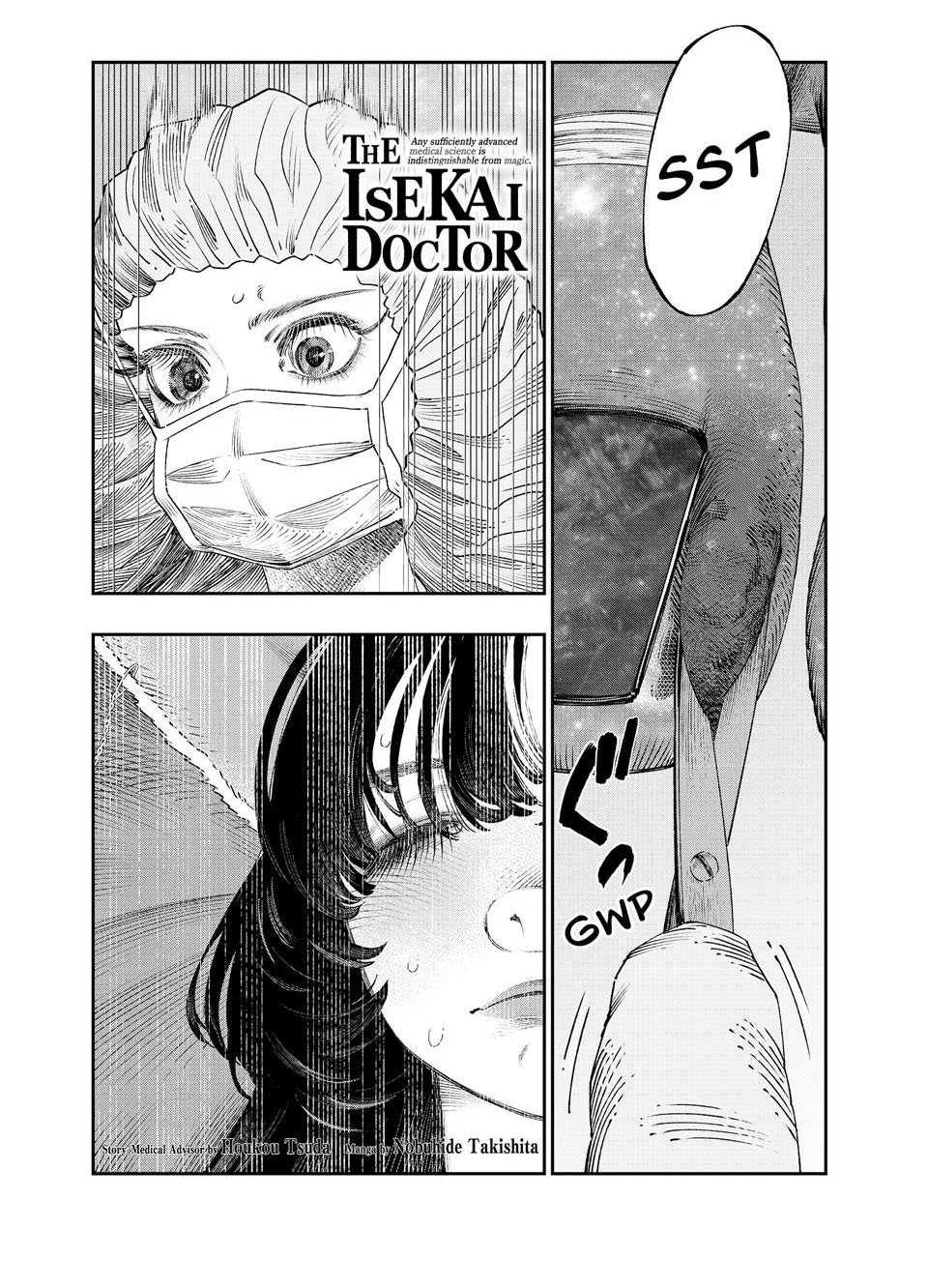 I Used High-Level Medicine to Counter Magic Chapter 43 - Page 2