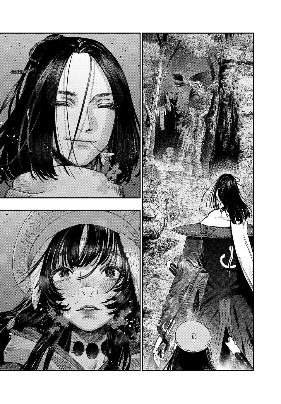 I Used High-Level Medicine to Counter Magic Chapter 44 - Page 11