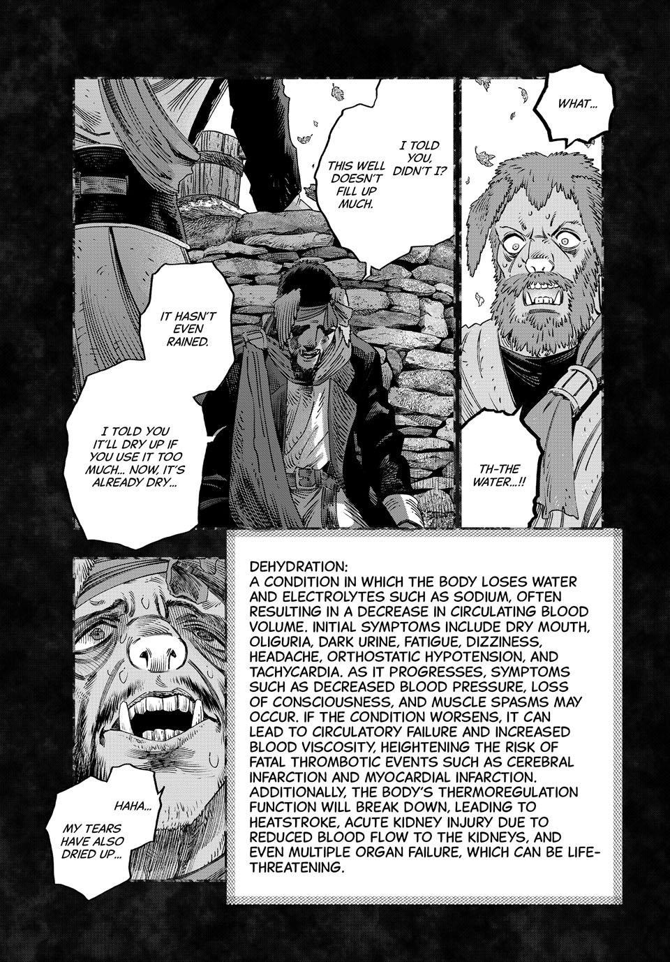 I Used High-Level Medicine to Counter Magic Chapter 45 - Page 15