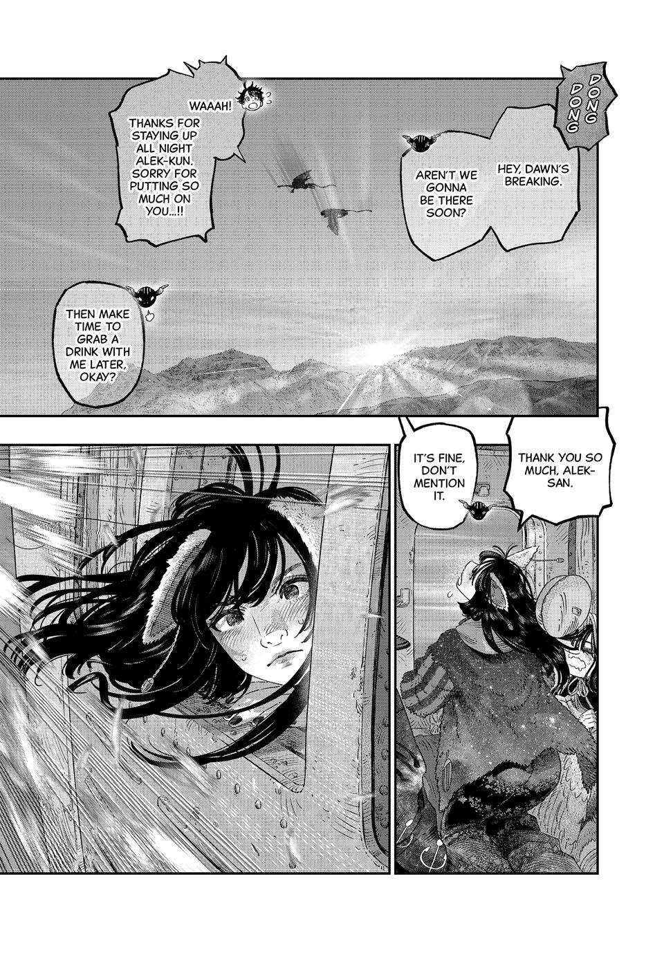 I Used High-Level Medicine to Counter Magic Chapter 45 - Page 33