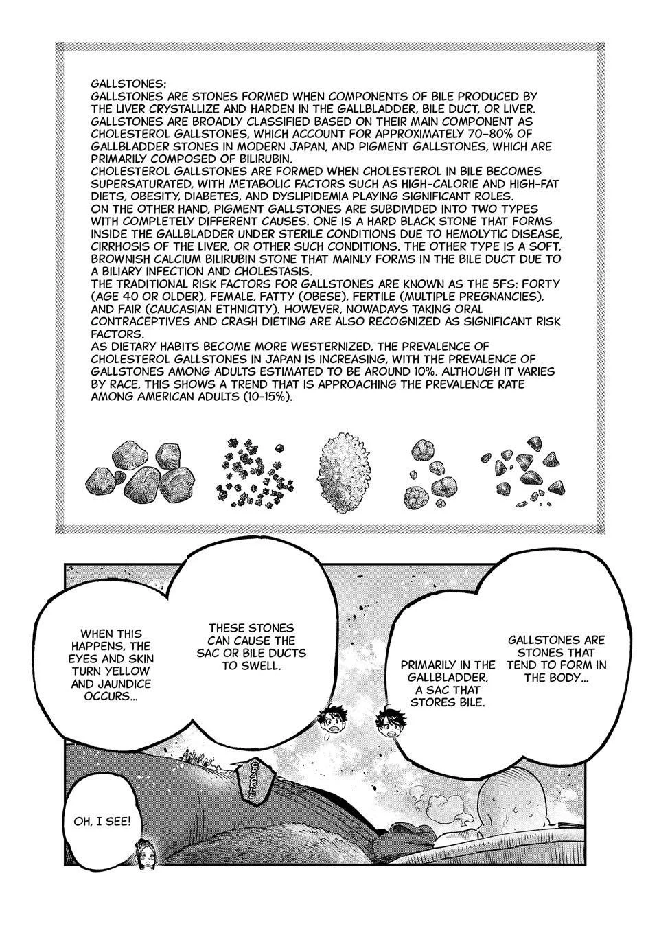 I Used High-Level Medicine to Counter Magic Chapter 45 - Page 43