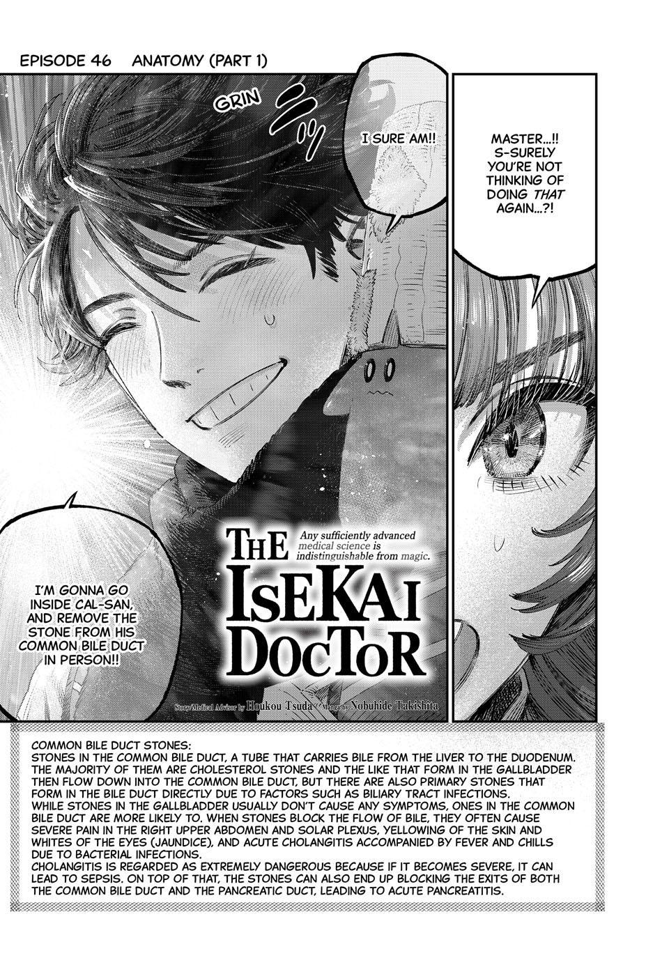 I Used High-Level Medicine to Counter Magic Chapter 46.1 - Page 3