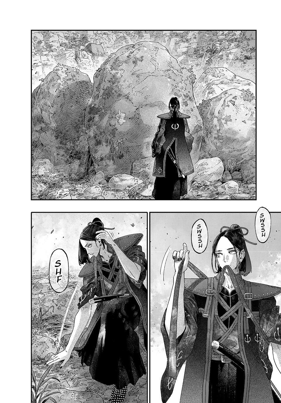 I Used High-Level Medicine to Counter Magic Chapter 46.2 - Page 7