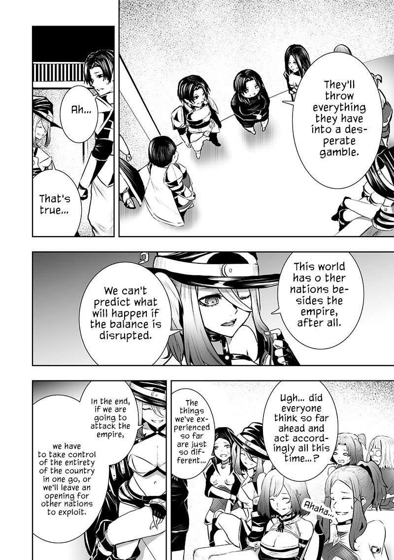 I’m the Only One with Unfavorable Skills, Isekai Summoning Rebellion Chapter 86 - Page 11