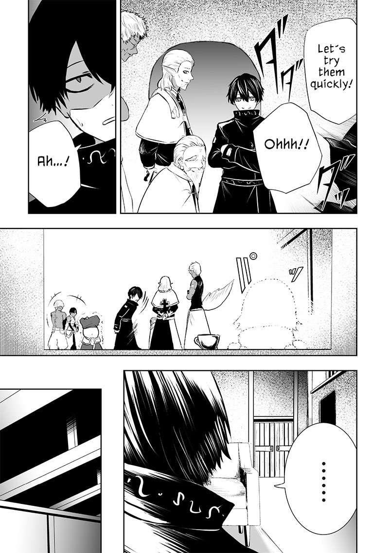 I’m the Only One with Unfavorable Skills, Isekai Summoning Rebellion Chapter 86 - Page 16