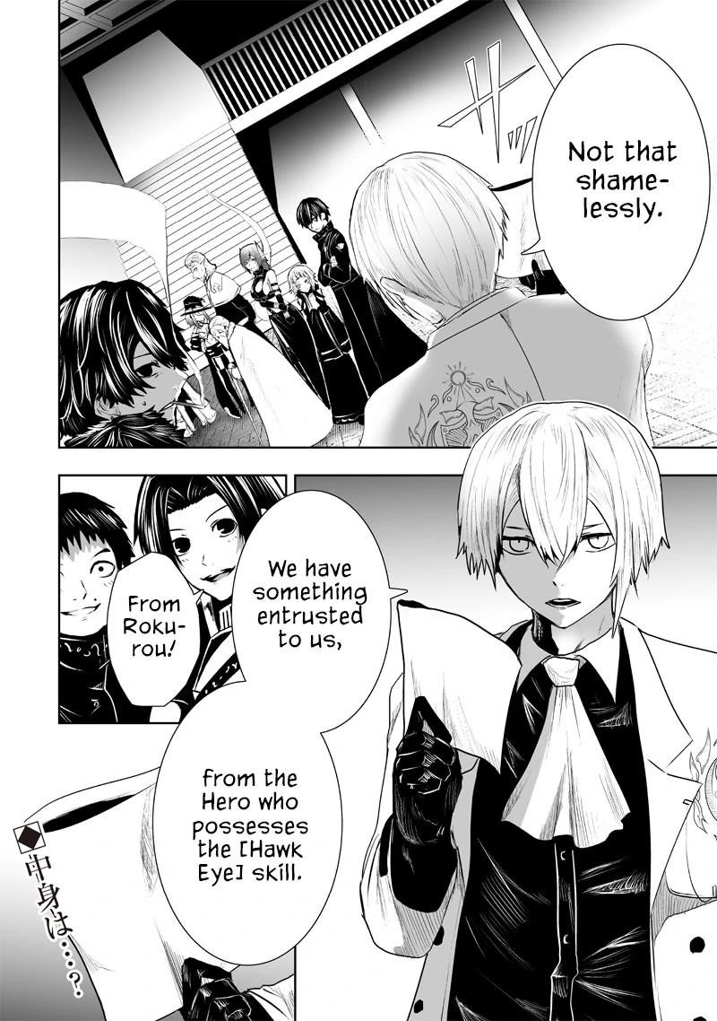 I’m the Only One with Unfavorable Skills, Isekai Summoning Rebellion Chapter 88 - Page 20