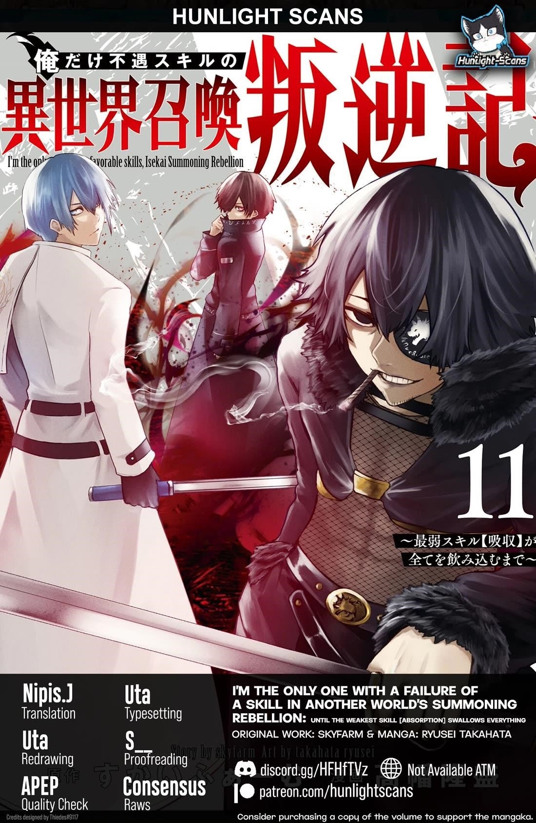 I’m the Only One with Unfavorable Skills, Isekai Summoning Rebellion Chapter 89 - Page 1