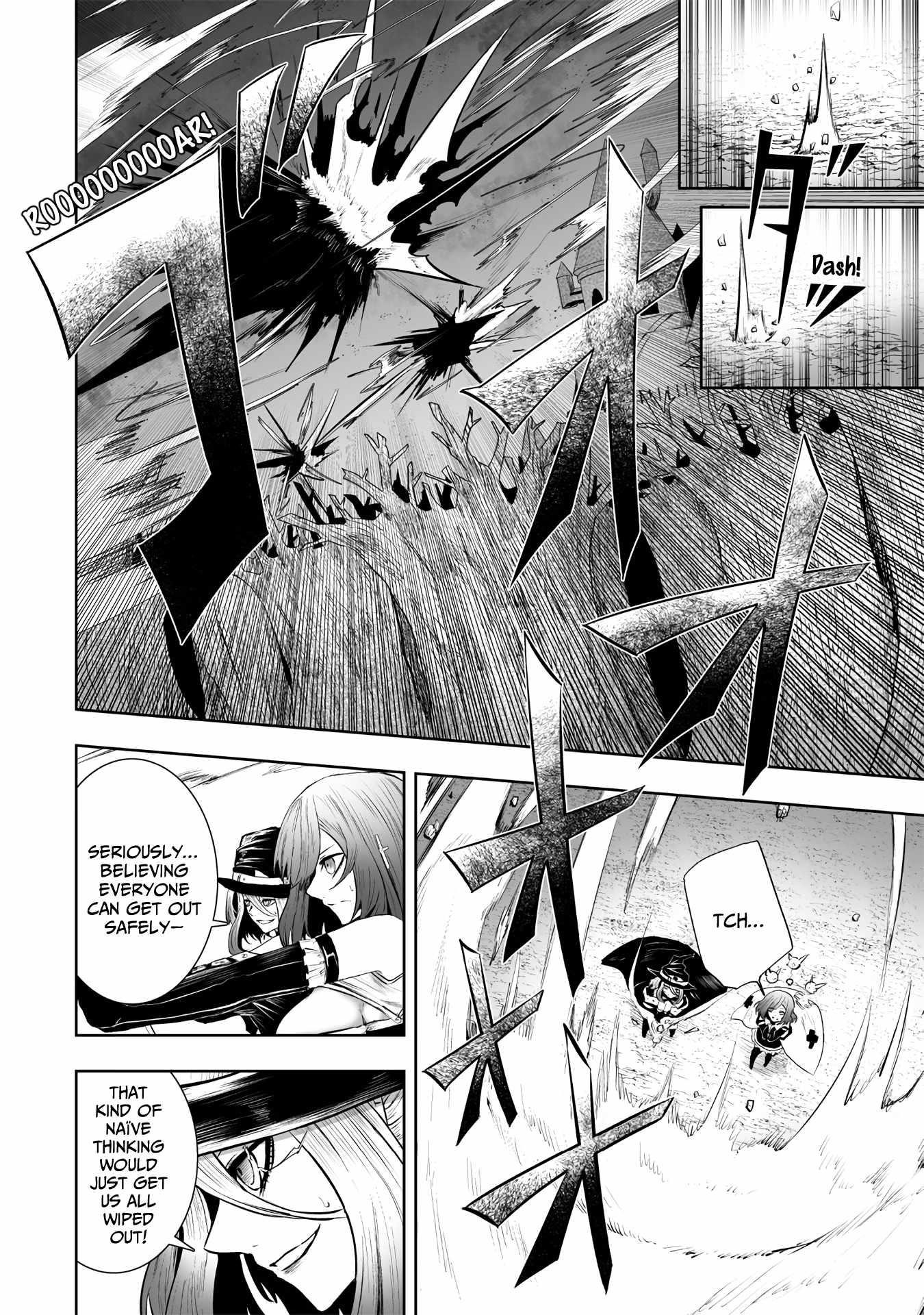 I’m the Only One with Unfavorable Skills, Isekai Summoning Rebellion Chapter 97 - Page 8