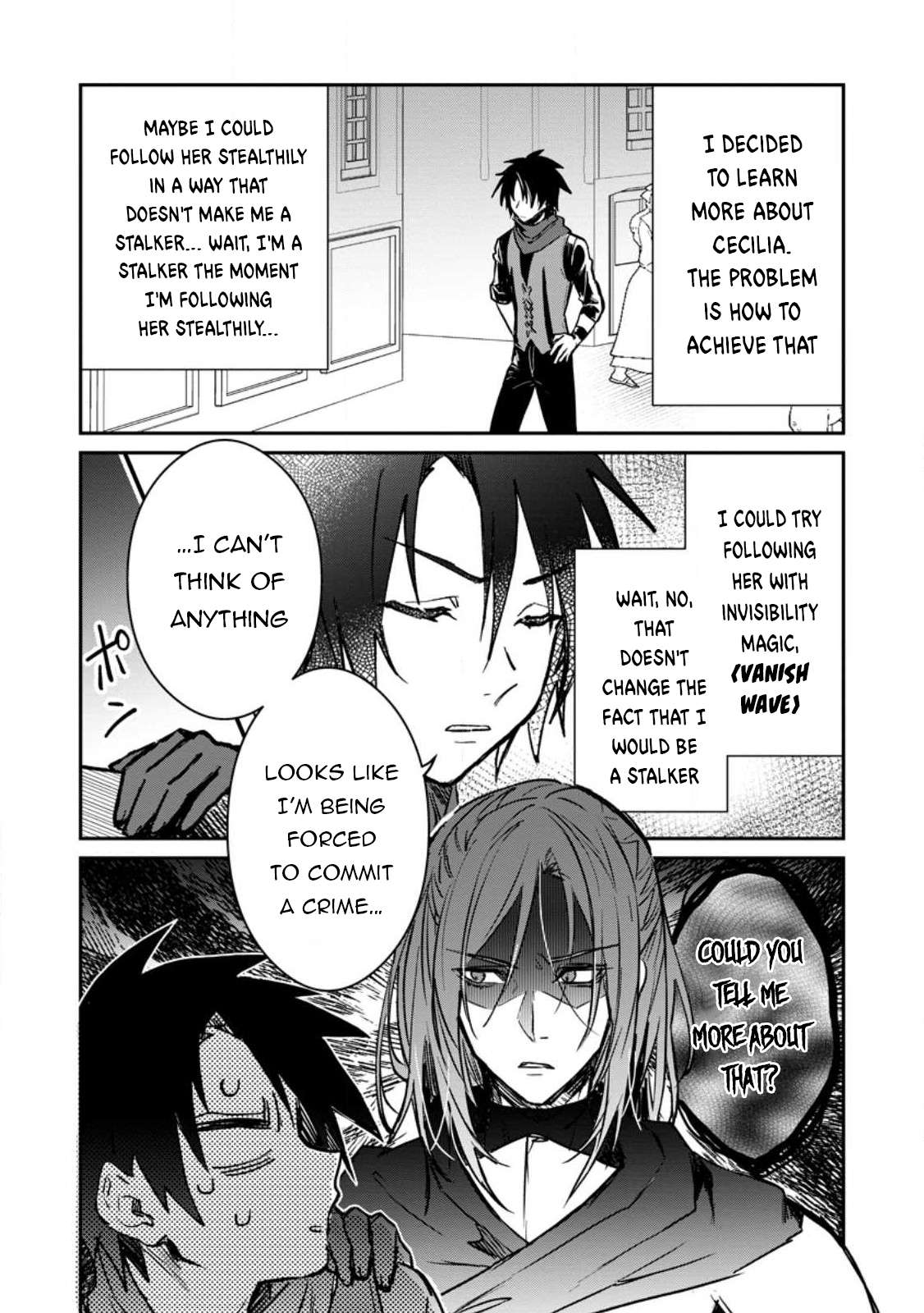 There Was a Cute Girl in the Hero’s Party, so I Tried Confessing to Her Chapter 31.3 - Page 1