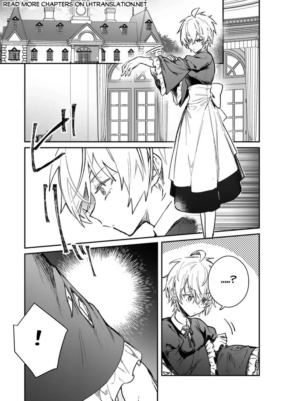 There Was a Cute Girl in the Hero’s Party, so I Tried Confessing to Her Chapter 45.5 - Page 1