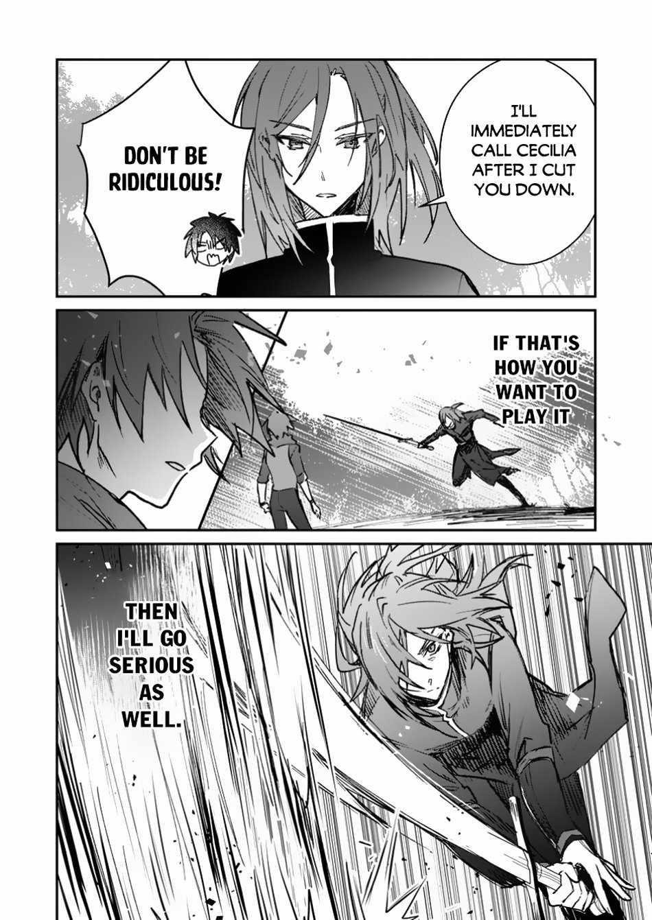 There Was a Cute Girl in the Hero’s Party, so I Tried Confessing to Her Chapter 46.2 - Page 5