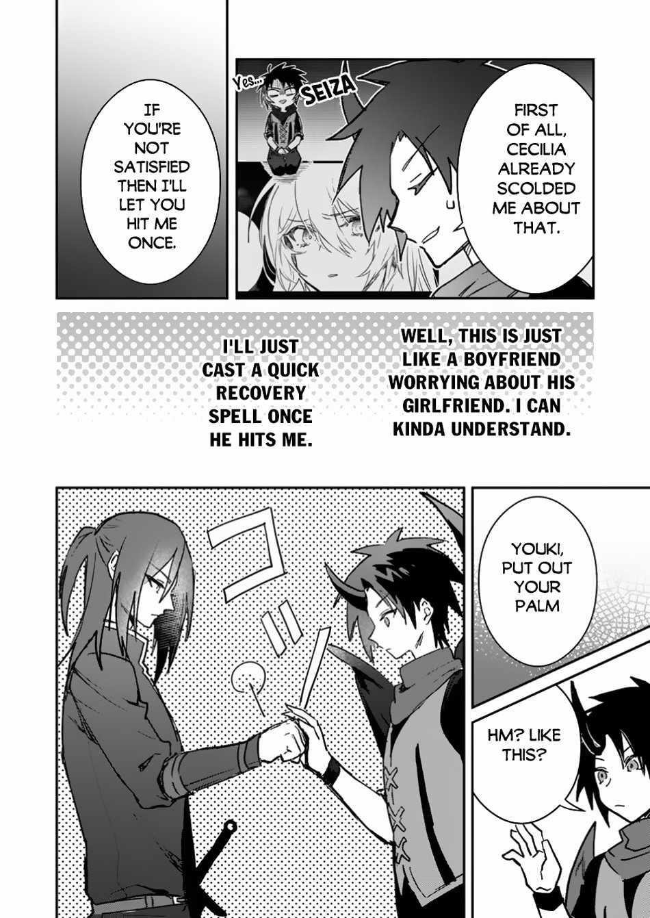 There Was a Cute Girl in the Hero’s Party, so I Tried Confessing to Her Chapter 46.2 - Page 9