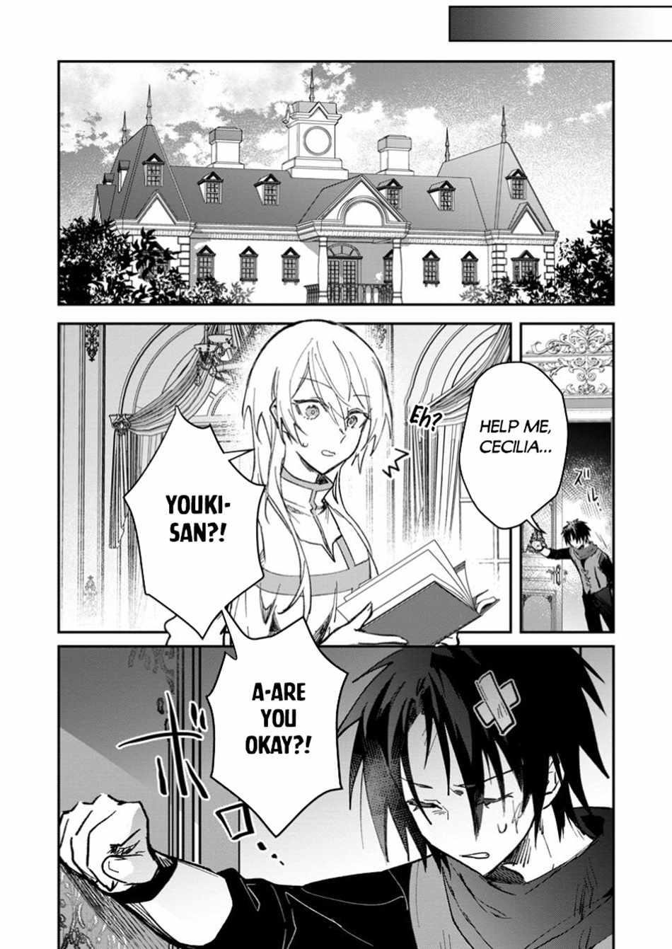 There Was a Cute Girl in the Hero’s Party, so I Tried Confessing to Her Chapter 47.2 - Page 8