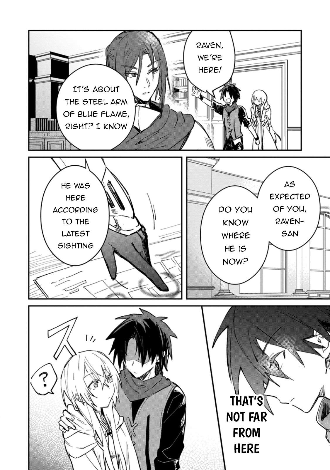There Was a Cute Girl in the Hero’s Party, so I Tried Confessing to Her Chapter 52.2 - Page 4