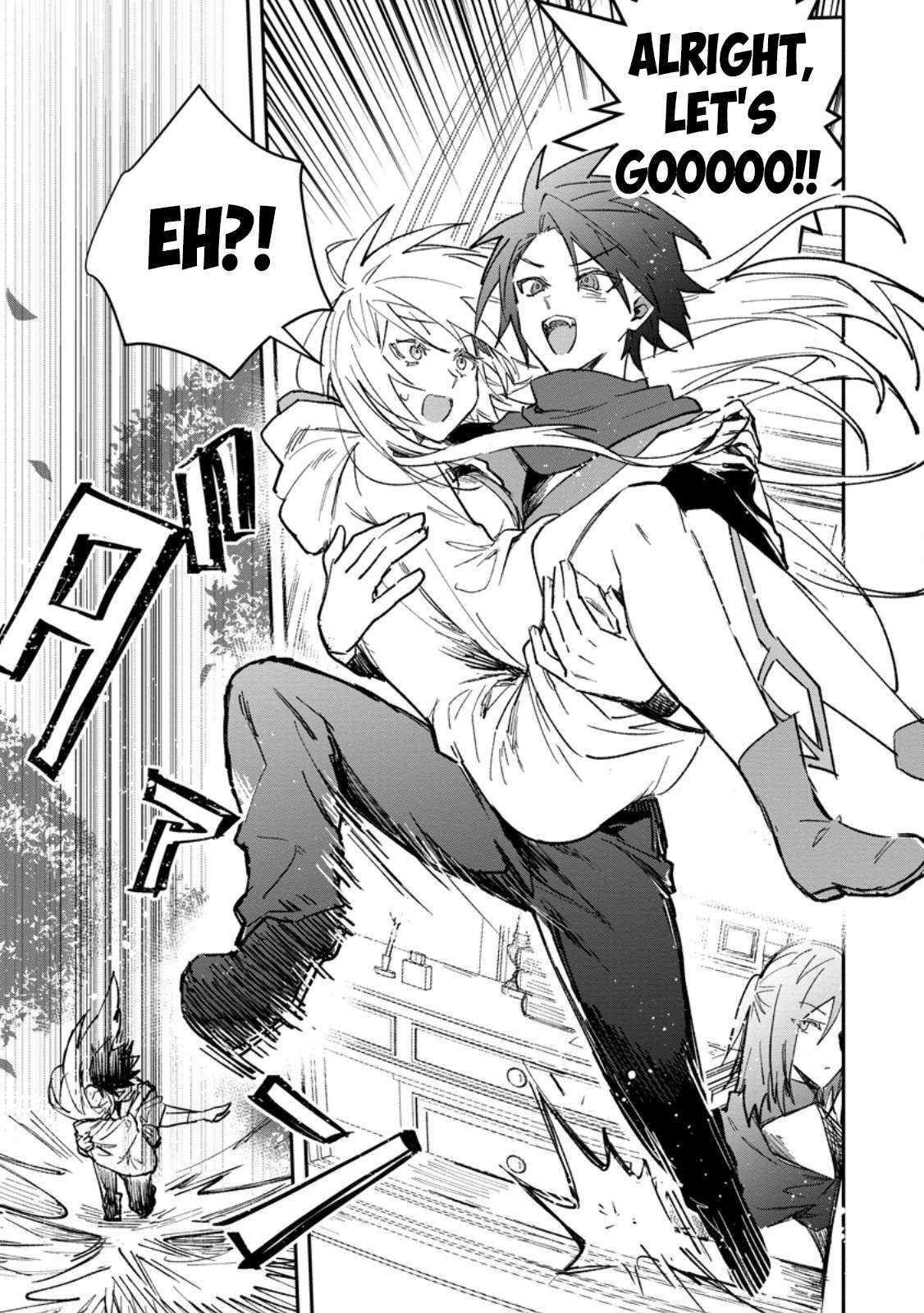 There Was a Cute Girl in the Hero’s Party, so I Tried Confessing to Her Chapter 52.2 - Page 5