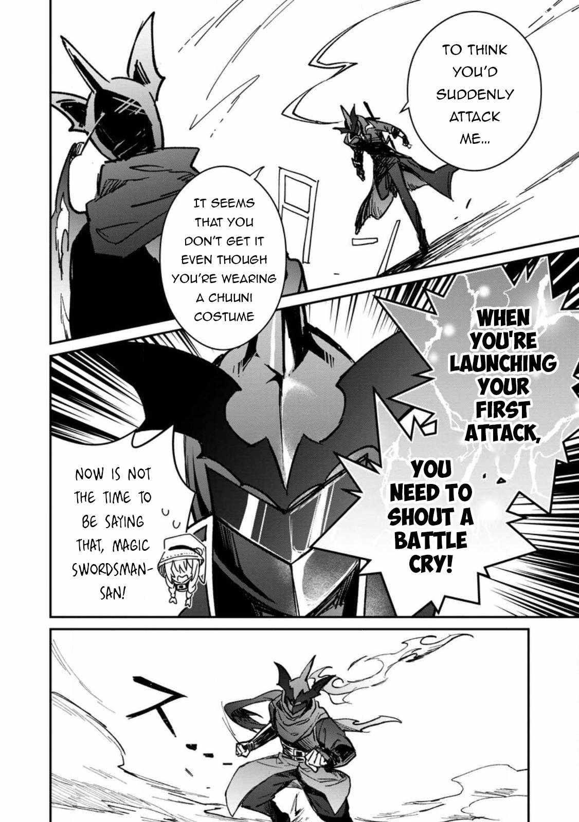 There Was a Cute Girl in the Hero’s Party, so I Tried Confessing to Her Chapter 52.3 - Page 2