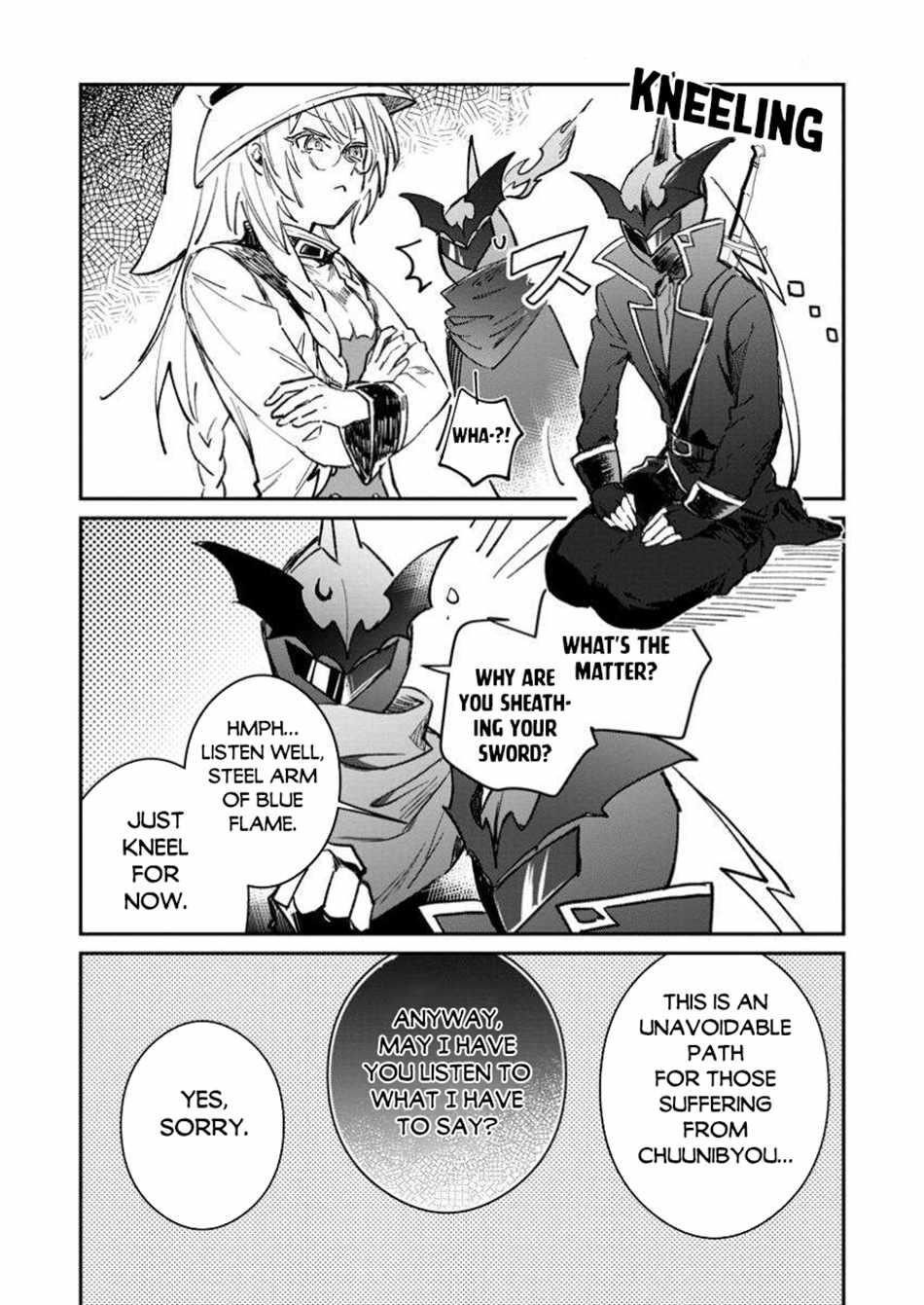 There Was a Cute Girl in the Hero’s Party, so I Tried Confessing to Her Chapter 53.1 - Page 2