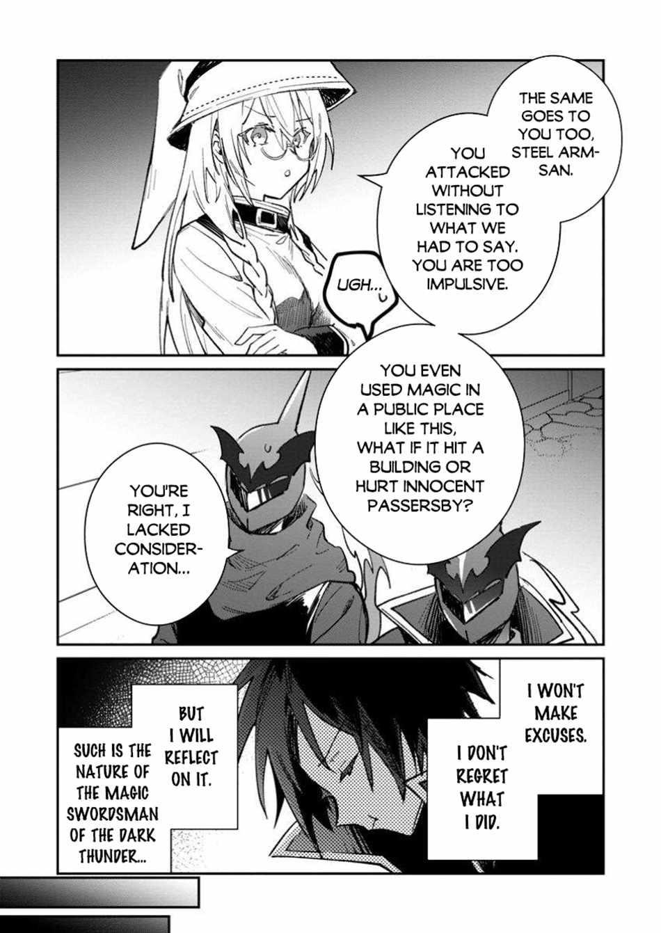 There Was a Cute Girl in the Hero’s Party, so I Tried Confessing to Her Chapter 53.1 - Page 5