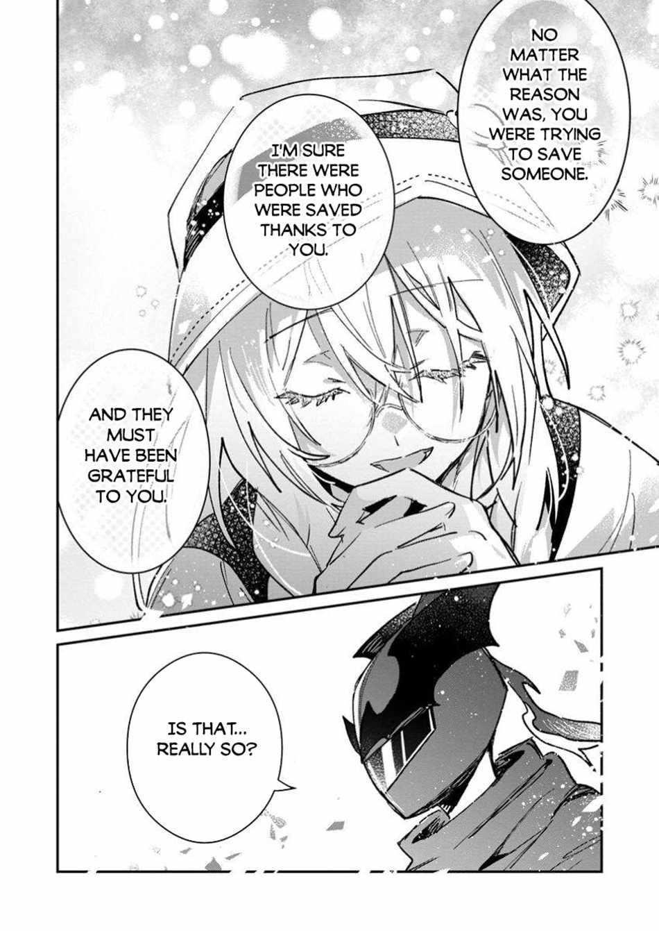 There Was a Cute Girl in the Hero’s Party, so I Tried Confessing to Her Chapter 53.2 - Page 3