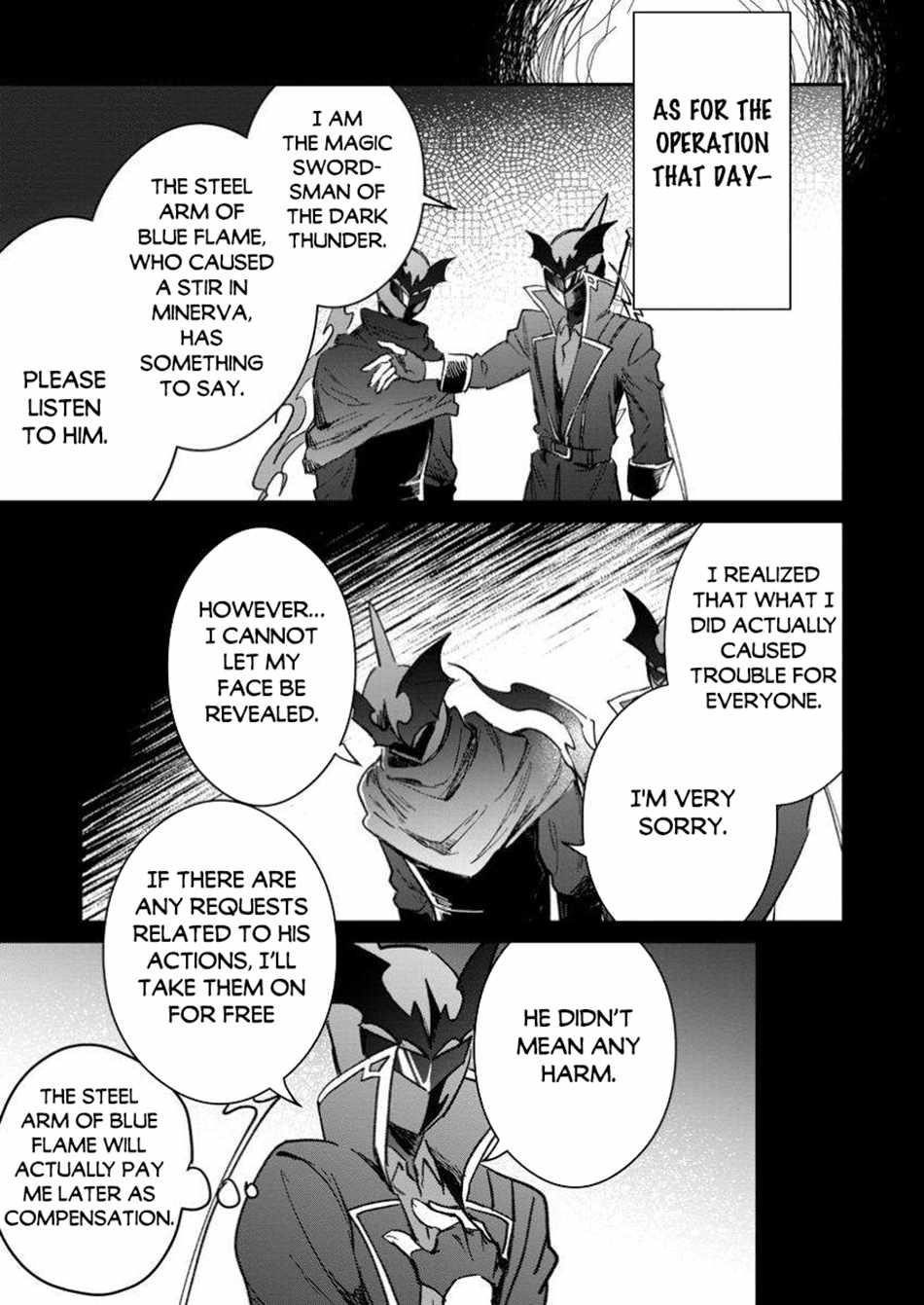 There Was a Cute Girl in the Hero’s Party, so I Tried Confessing to Her Chapter 53.2 - Page 8