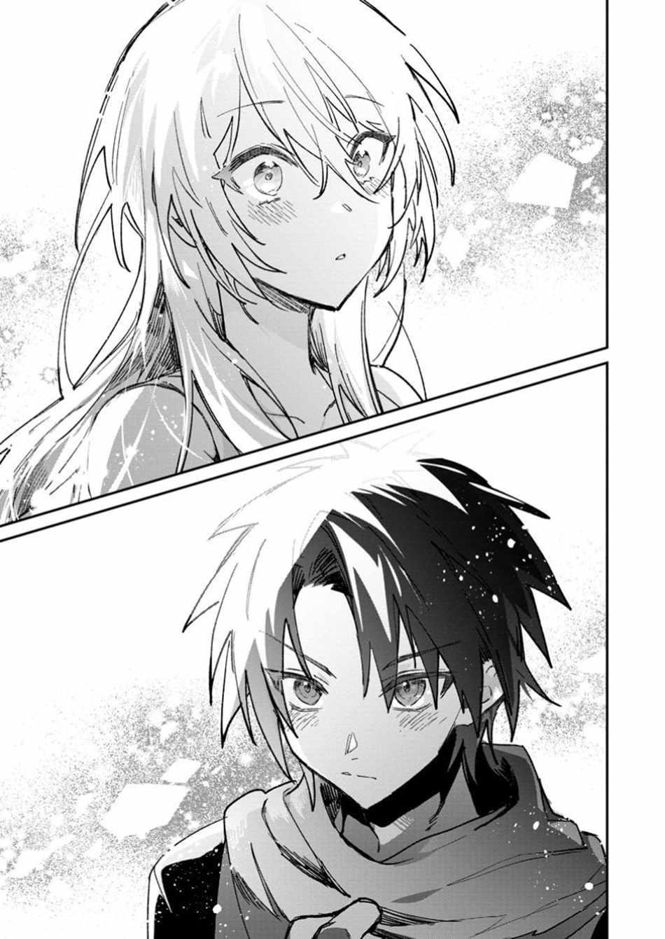 There Was a Cute Girl in the Hero’s Party, so I Tried Confessing to Her Chapter 54.1 - Page 11