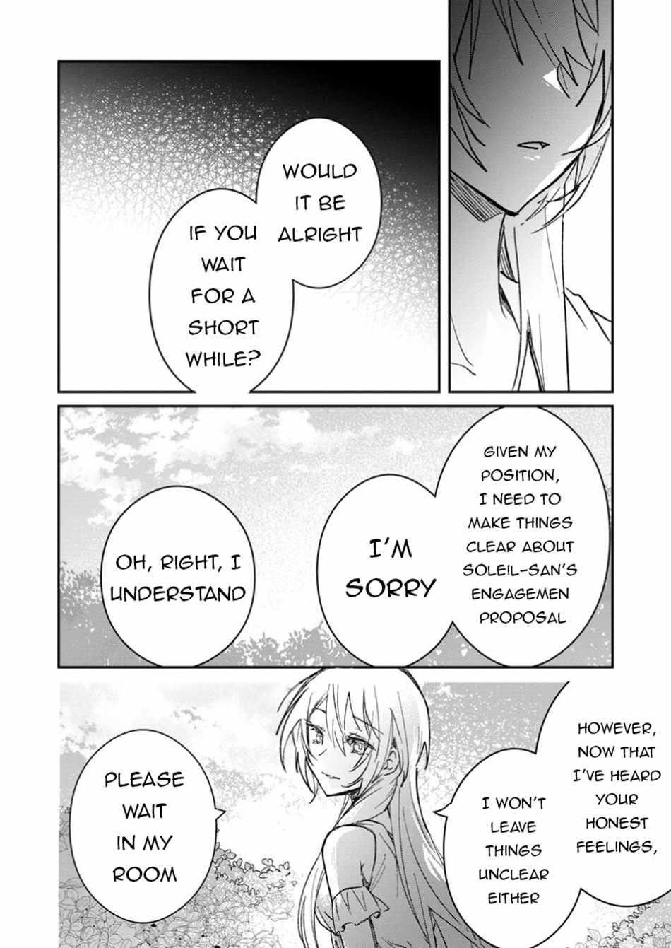 There Was a Cute Girl in the Hero’s Party, so I Tried Confessing to Her Chapter 54.1 - Page 12