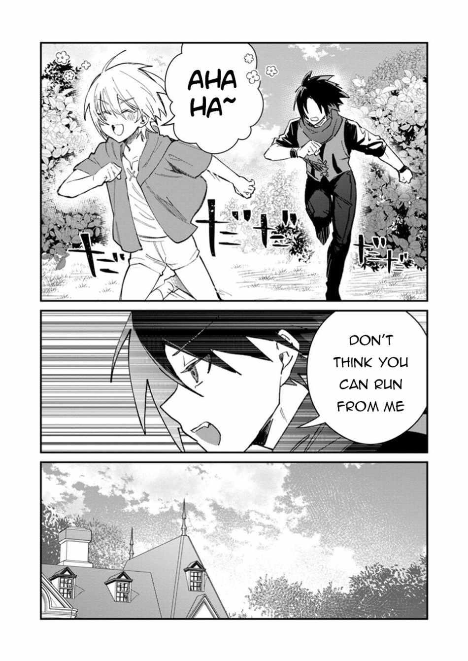 There Was a Cute Girl in the Hero’s Party, so I Tried Confessing to Her Chapter 54.1 - Page 4