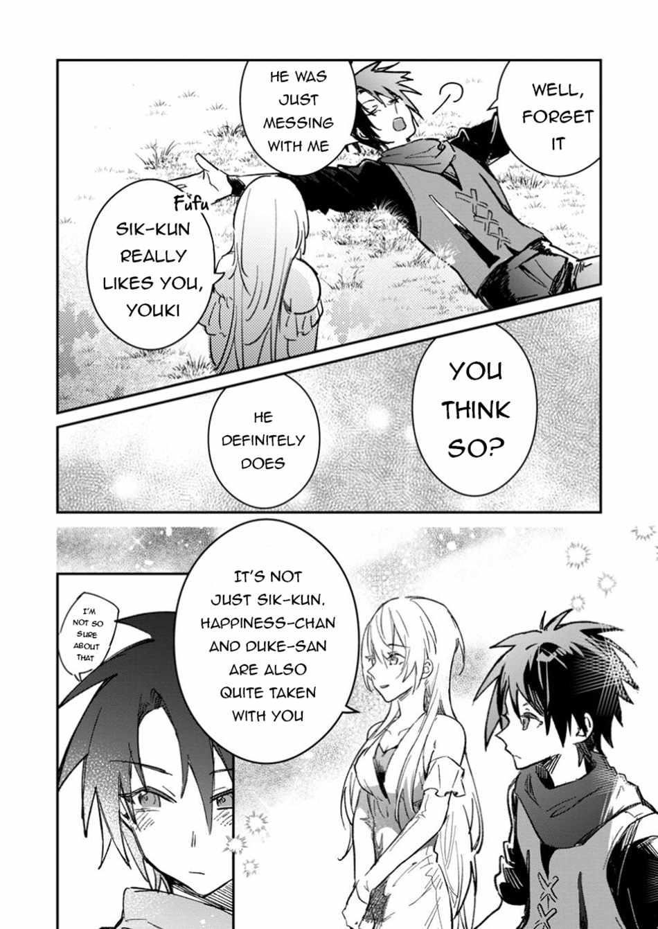 There Was a Cute Girl in the Hero’s Party, so I Tried Confessing to Her Chapter 54.1 - Page 6