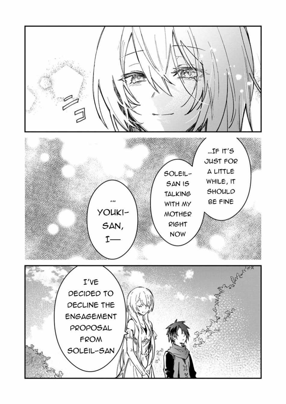 There Was a Cute Girl in the Hero’s Party, so I Tried Confessing to Her Chapter 54.1 - Page 8